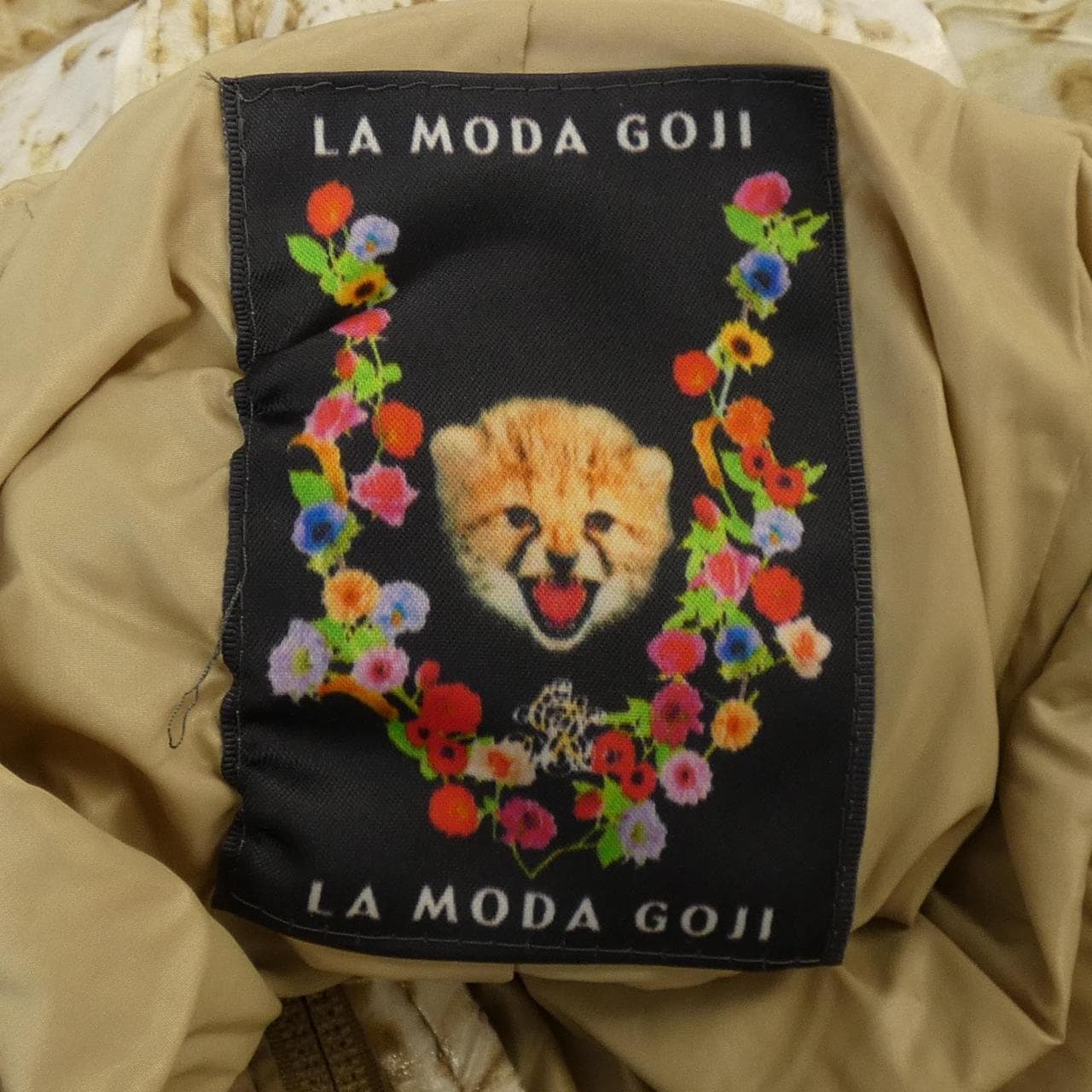 イタリヤ 伊太利屋 866747-1B ジャケット