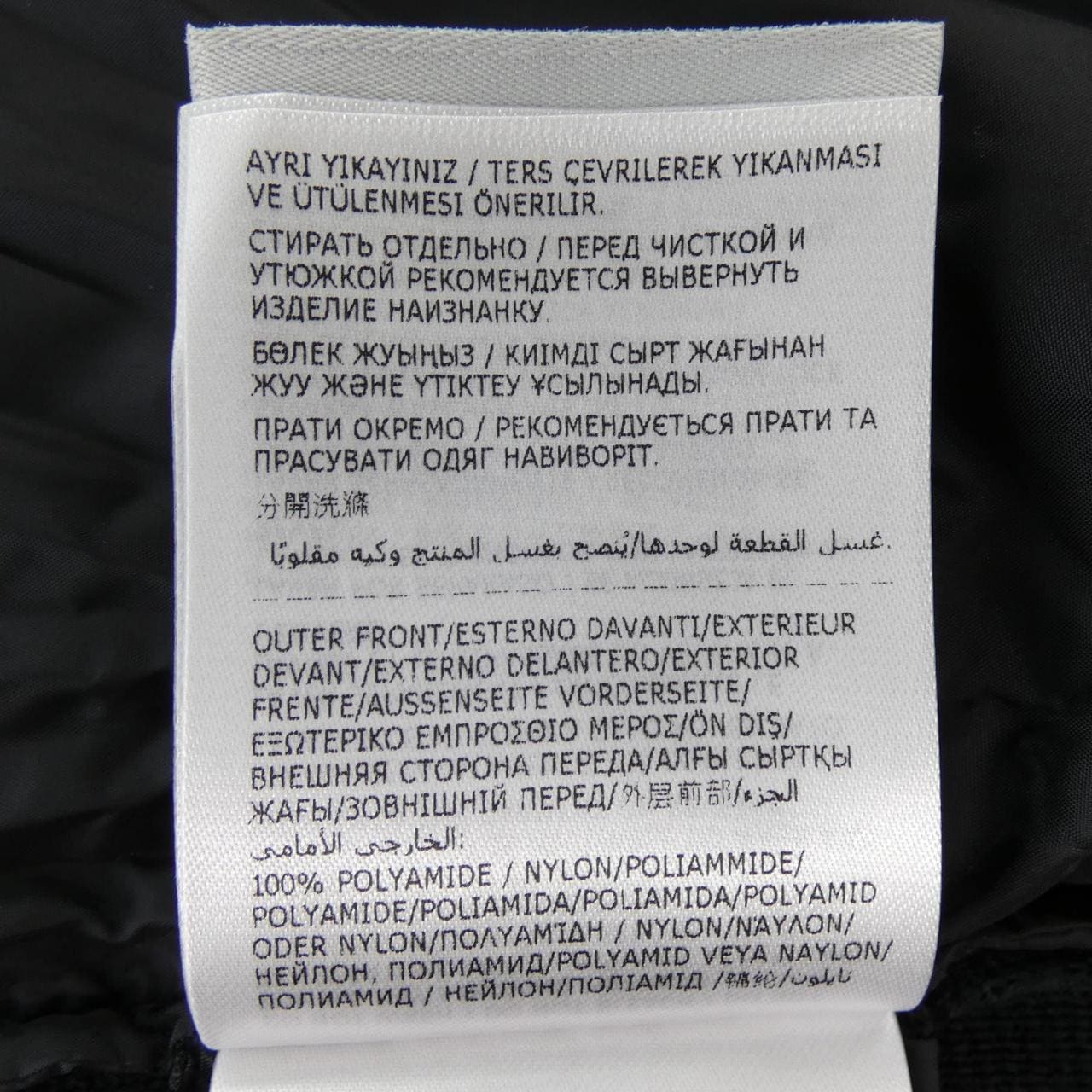 モンクレール MONCLER 20919B50700 A9341 ダウンジャケット