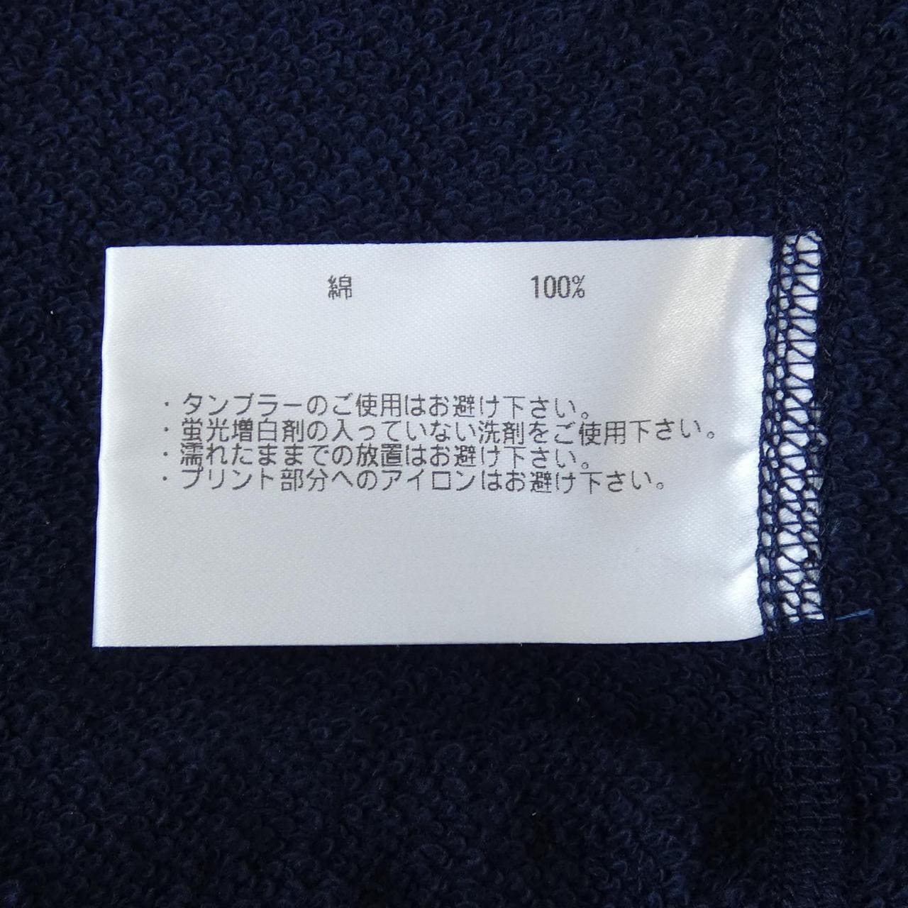 ループウィラー LOOPWHEELER Tシャツ