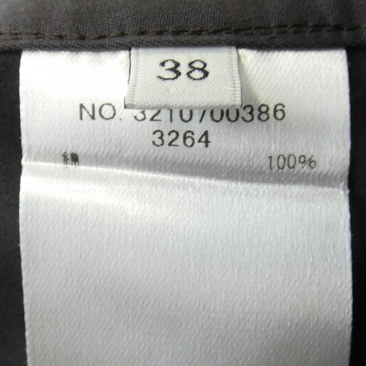 エブール ebure 3210700386 シャツ