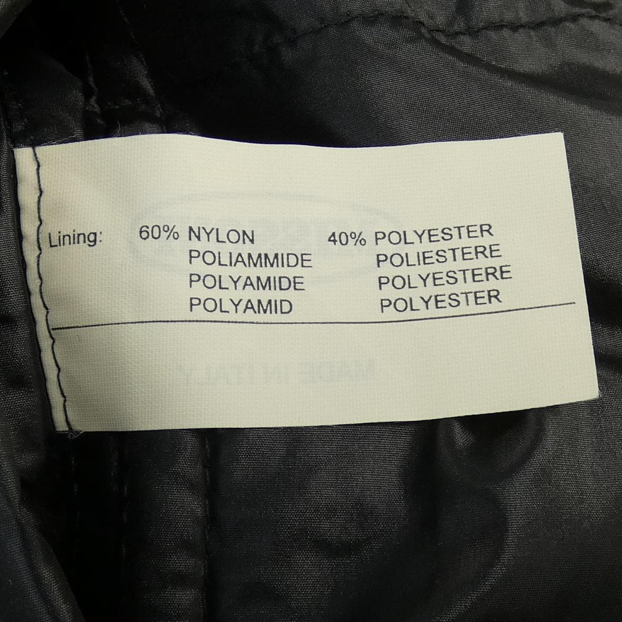 【ヴィンテージ】ミッソーニ MISSONI コート