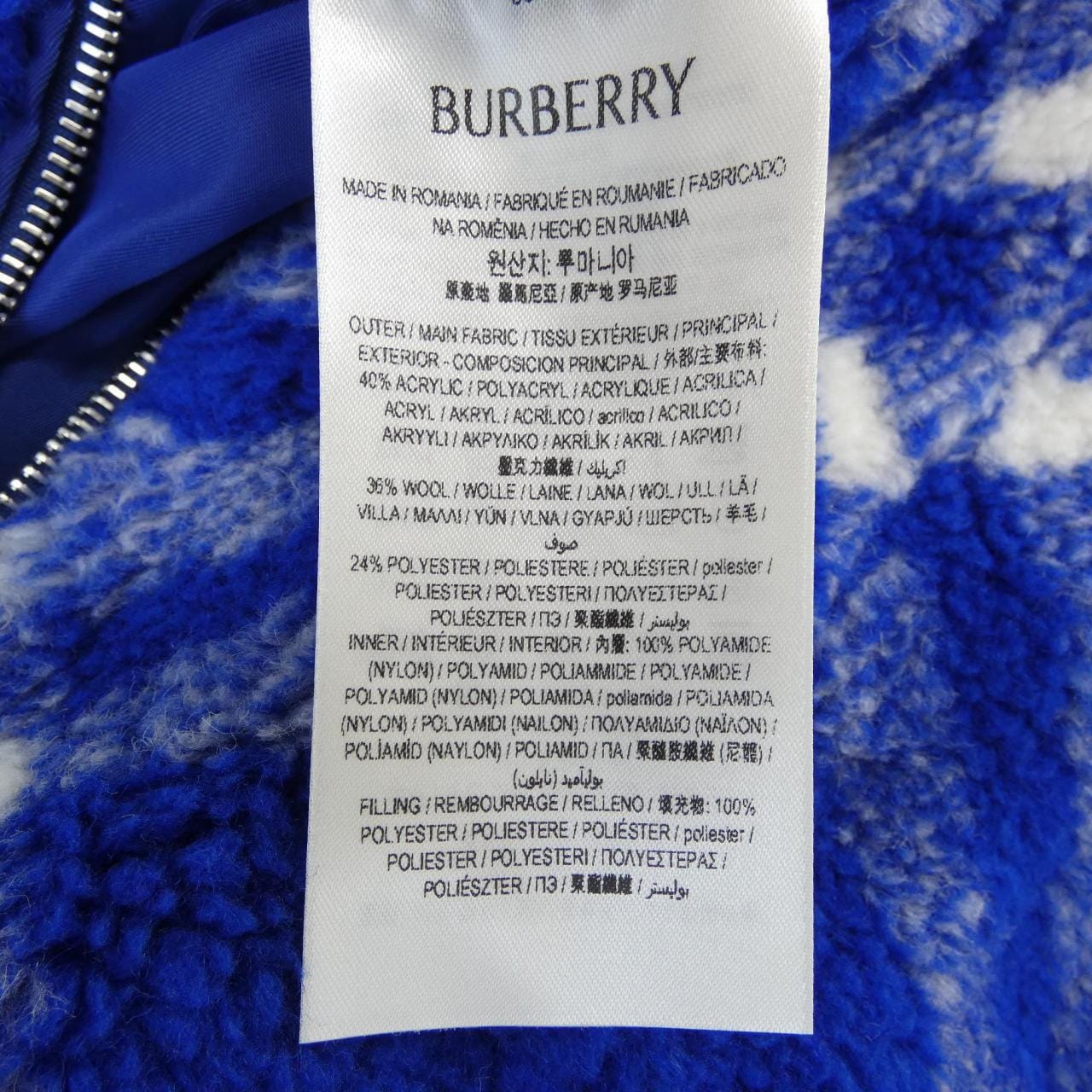 バーバリー BURBERRY 8078777 ブルゾン