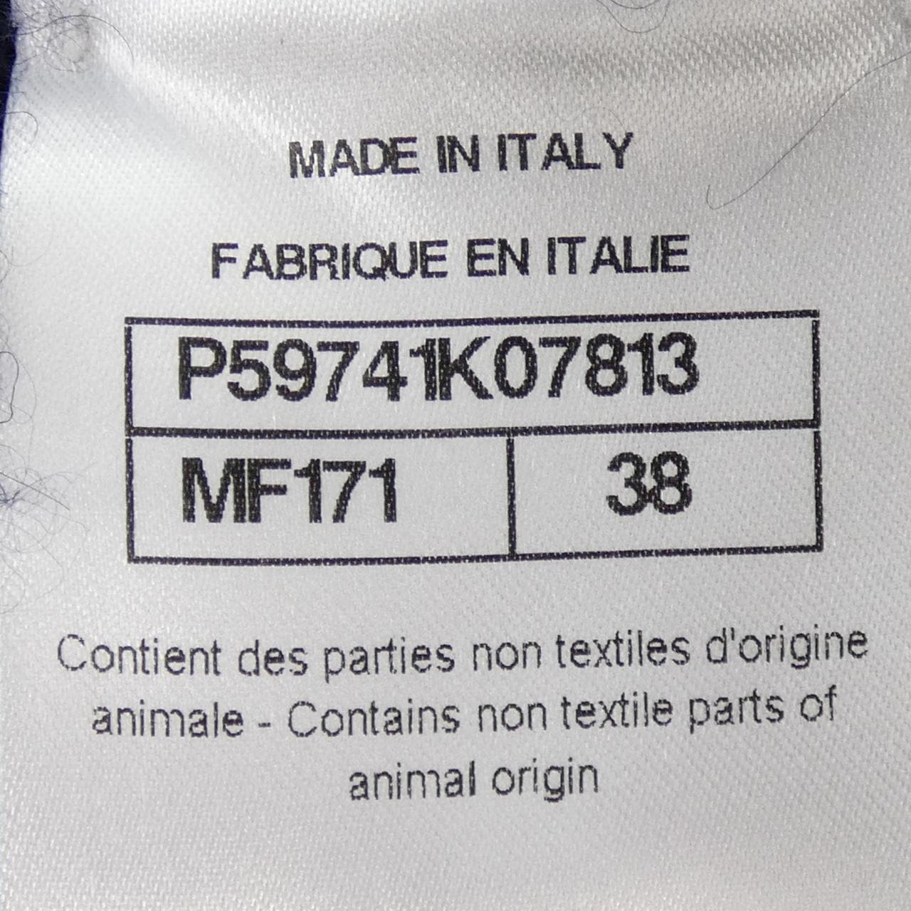 シャネル CHANEL P59741K07813 18B ブルゾン