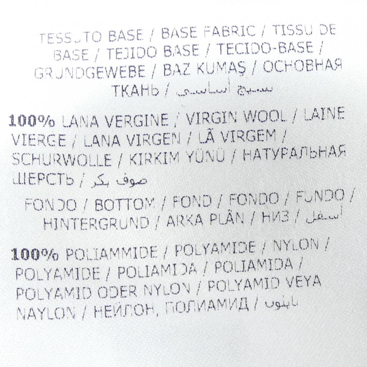 モンクレール MONCLER ニット