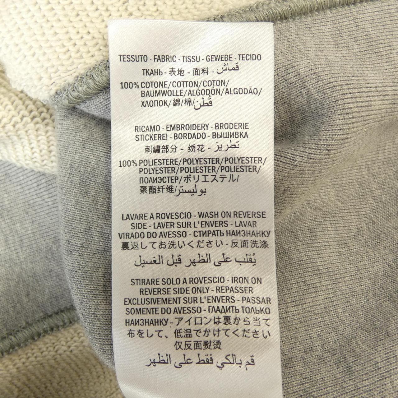 グッチ GUCCI 560502-XJBB2 パーカー