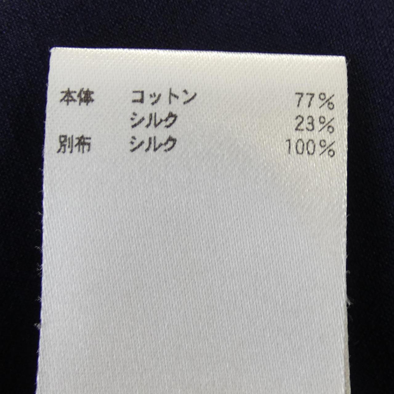 ブラミンク BLAMINK 7926-299-0250 ワンピース