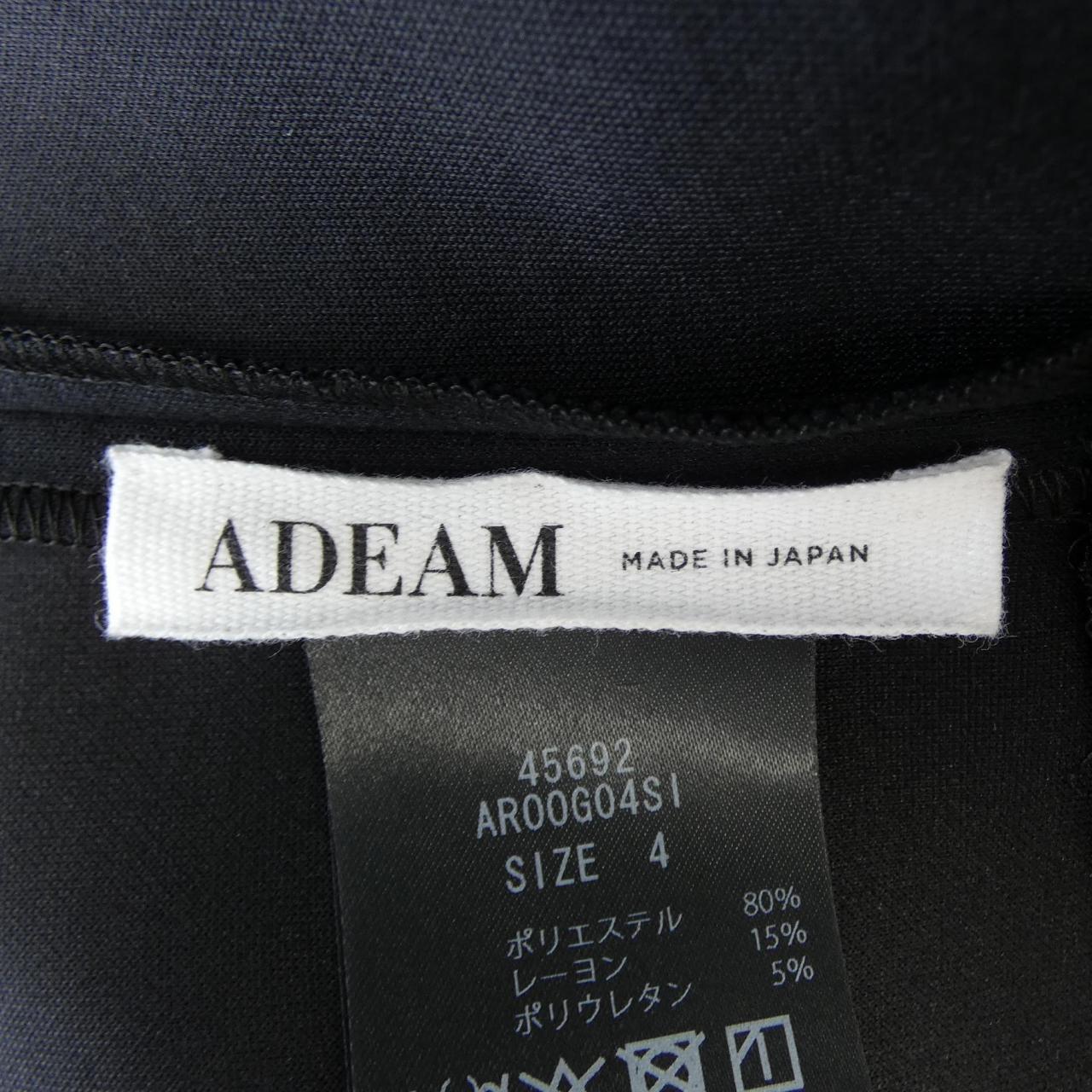 アディアム ADEAM 45692 セットアップ