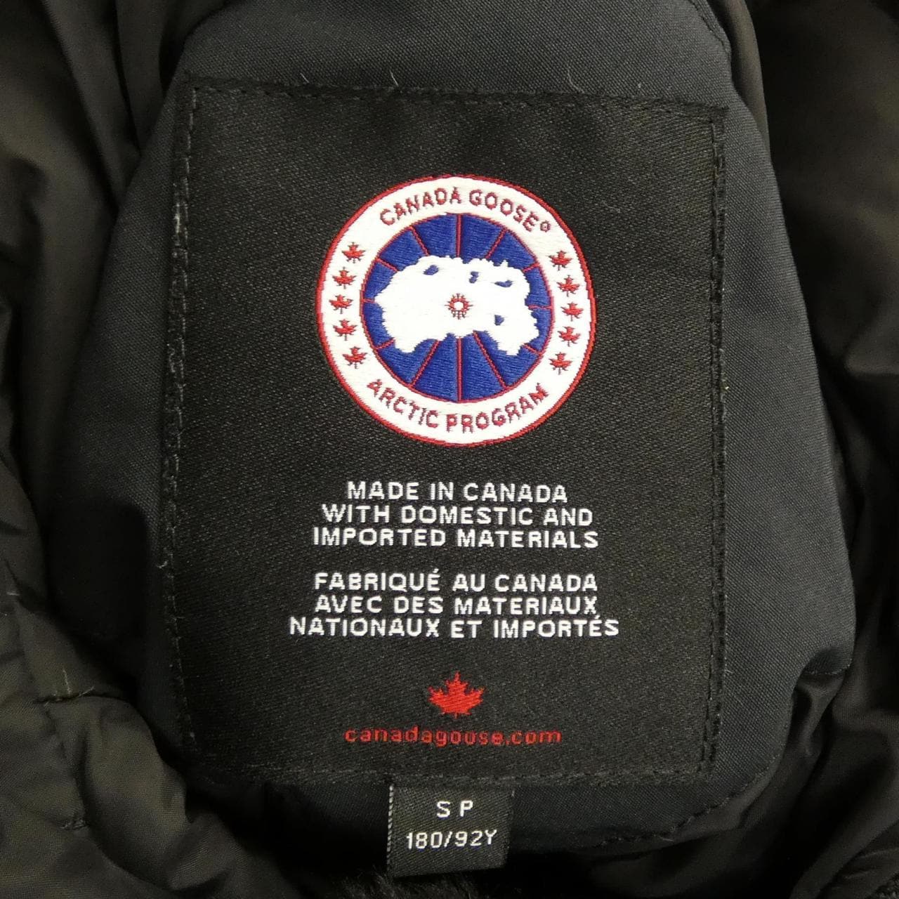 カナダグース CANADA GOOSE 3438JM JASPER ジャスパー ダウンジャケット
