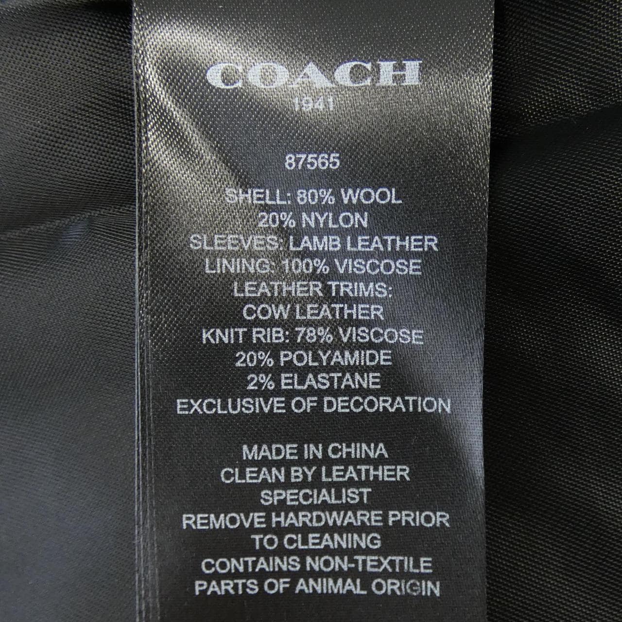 Coach COACH体育场夹克