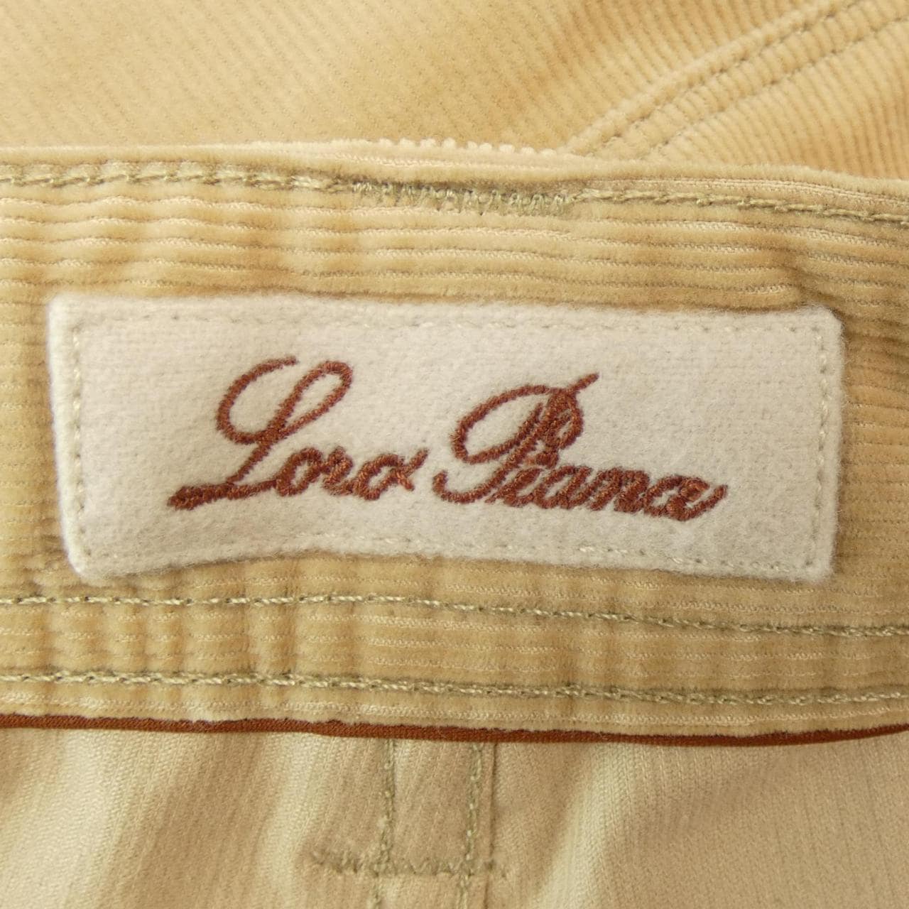 Loro Piana Piana Pants