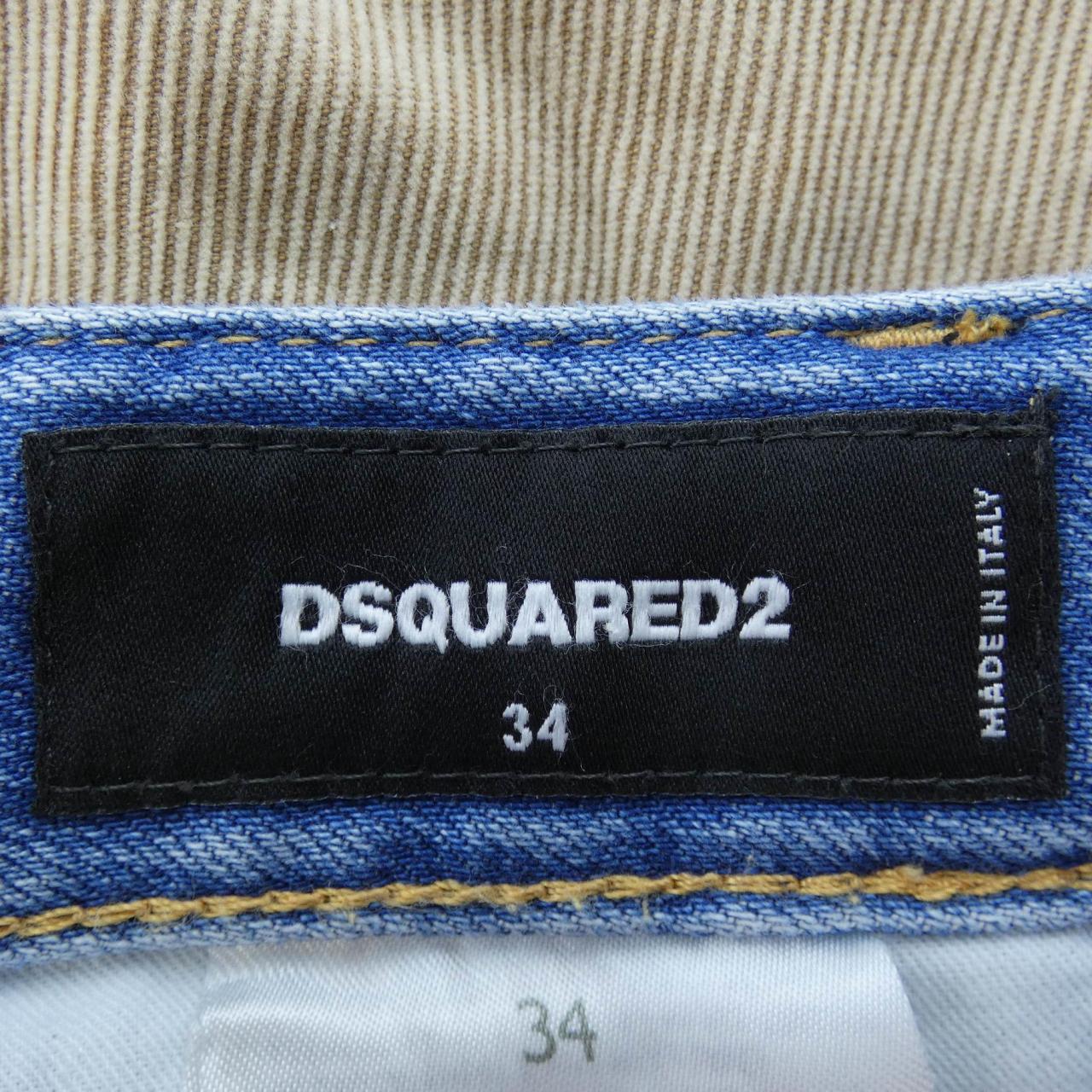 ディースクエアード DSQUARED2 ジーンズ