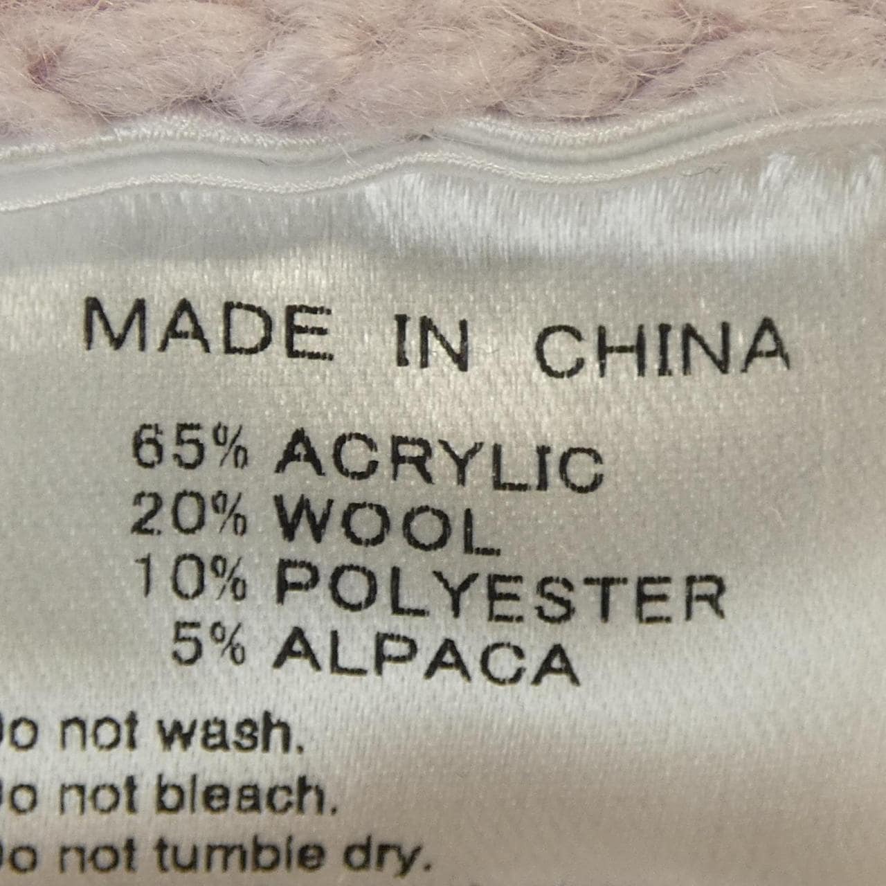 アダムエロペ adam et Rope カーディガン