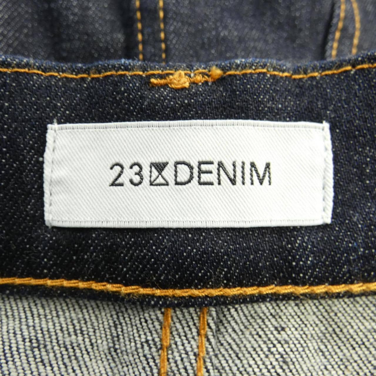 ニジュウサンク 23区 スカート