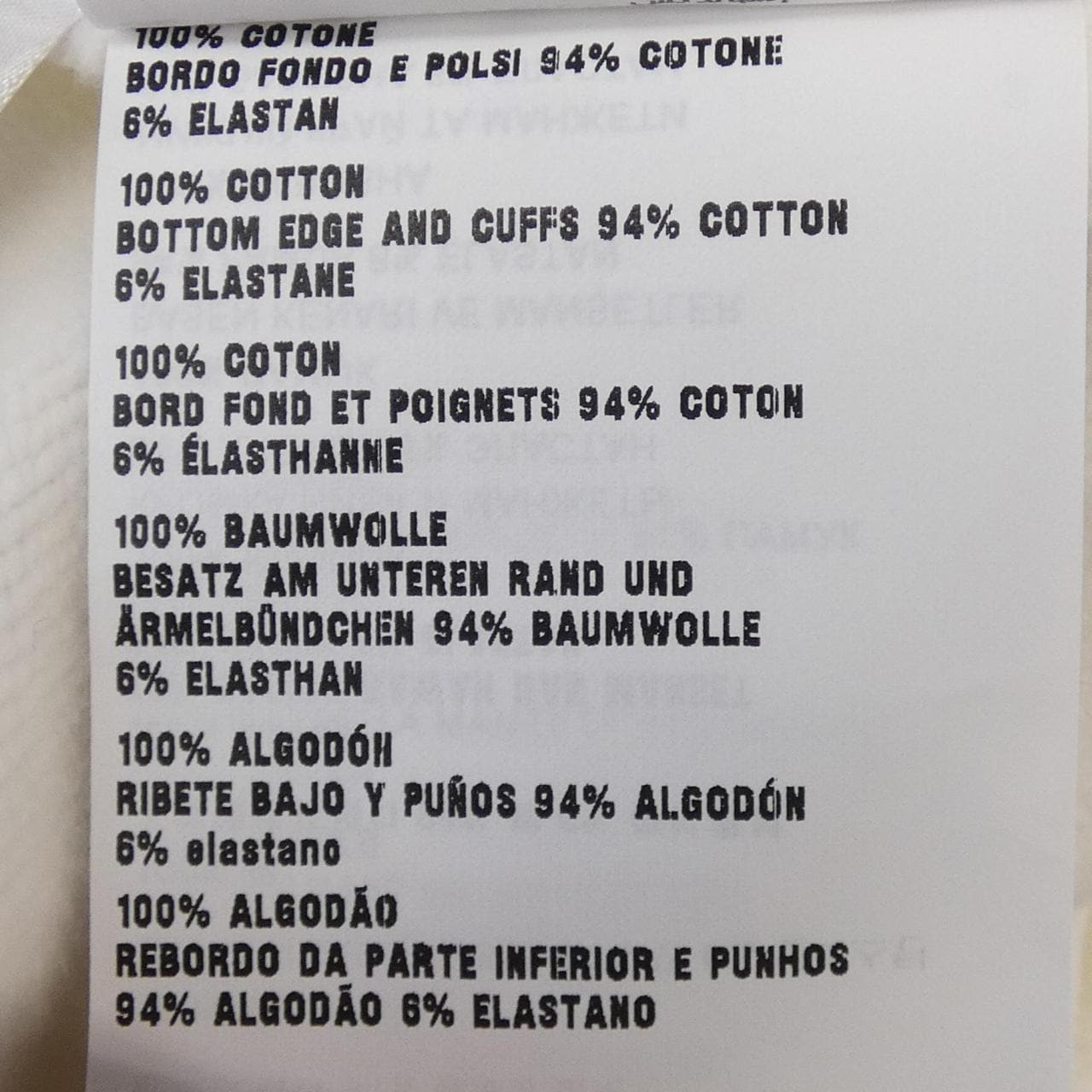 ミュウミュウ MIU MIU MJL929 S231 12MI ジャケット