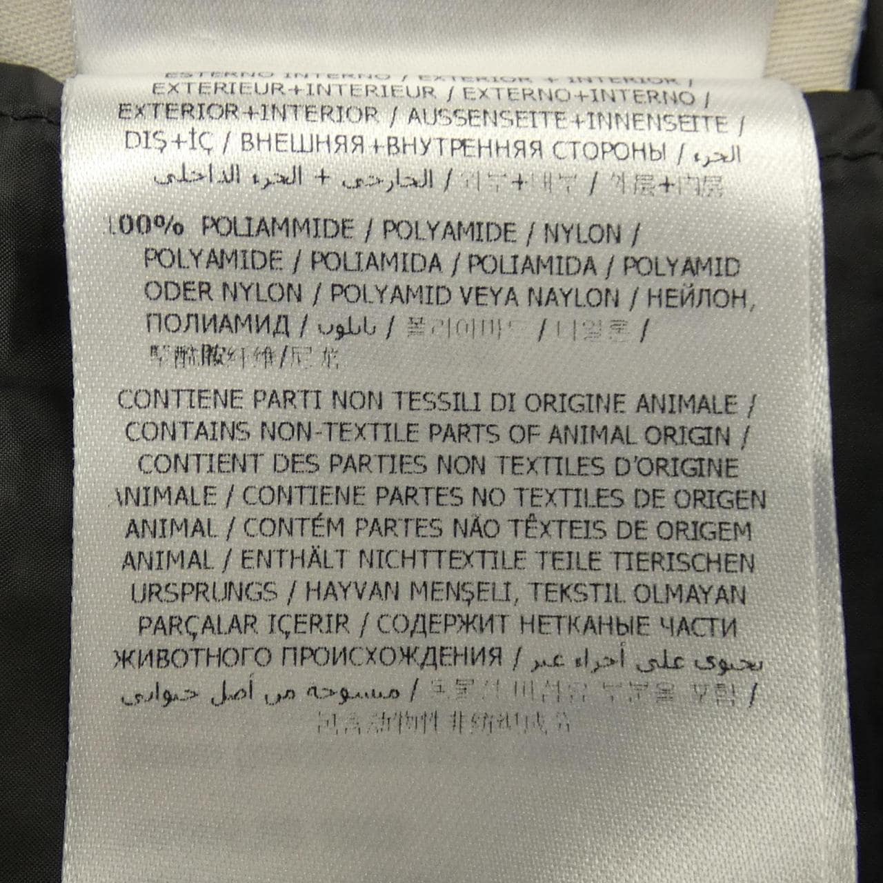 モンクレール MONCLER TORCY ダウンジャケット