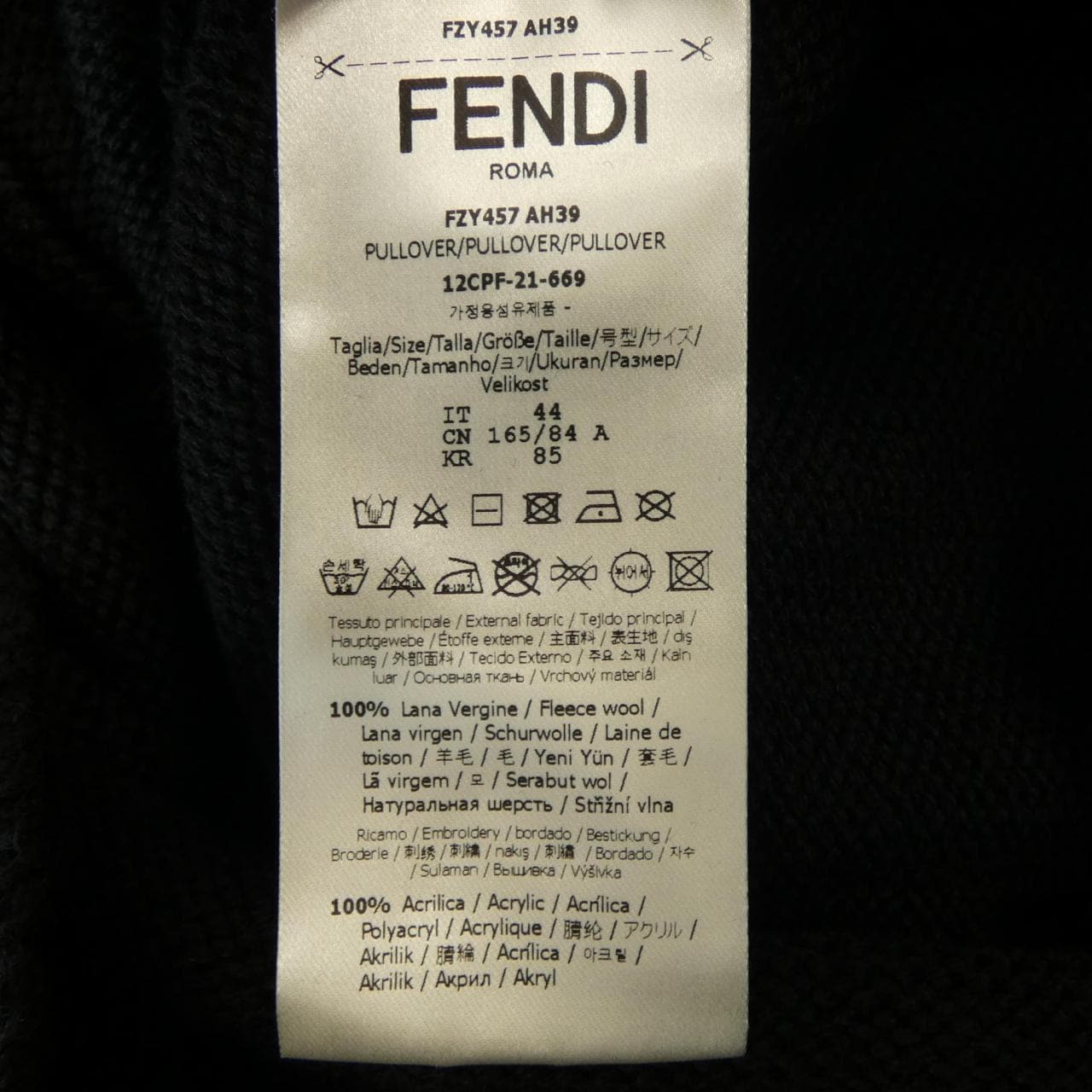 フェンディ FENDI FZY457 AH39 ニット