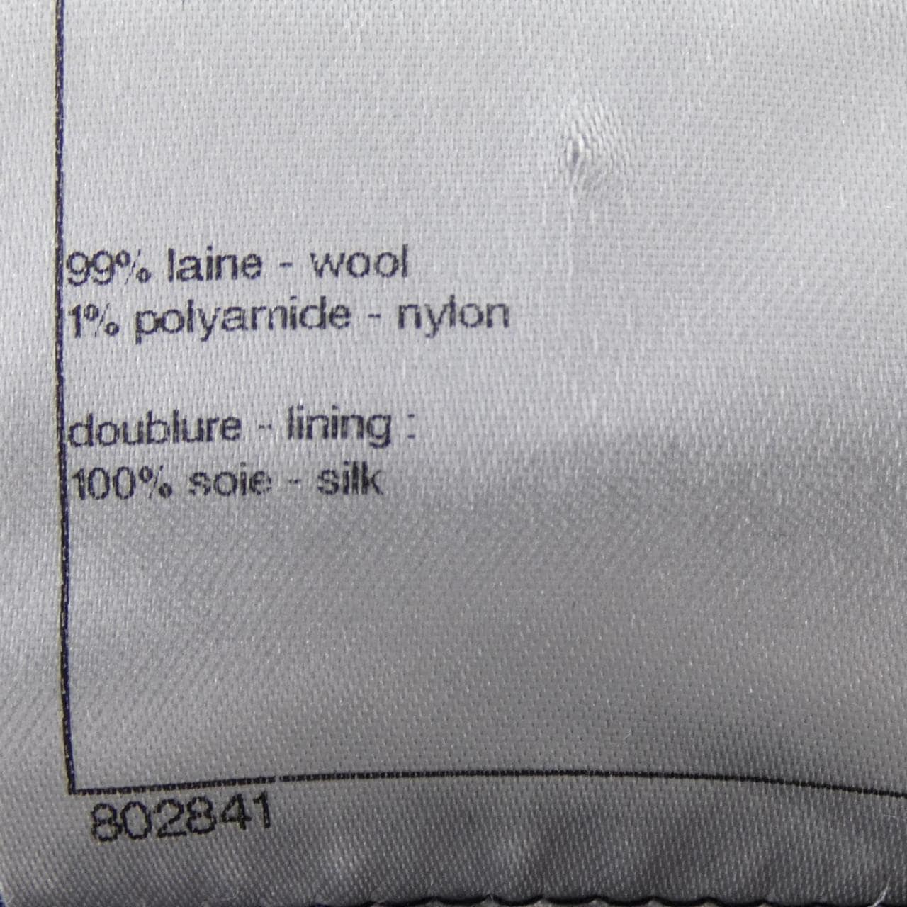 シャネル CHANEL P44264V31241 ジャケット