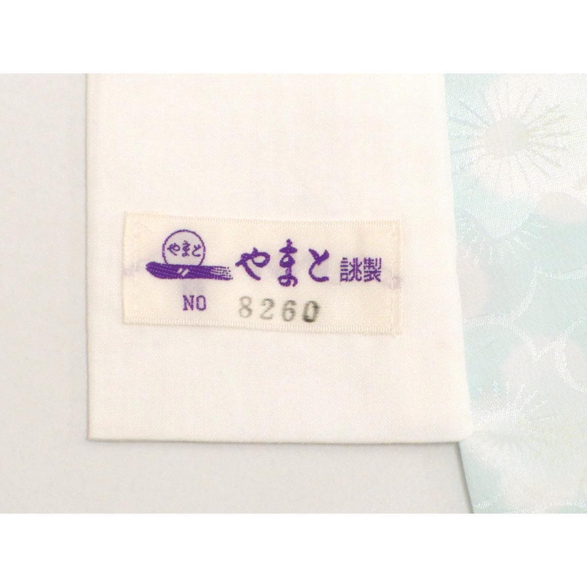 長襦袢