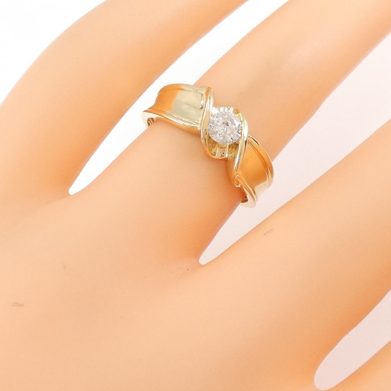 K18YG ダイヤモンド リング 0.20CT
