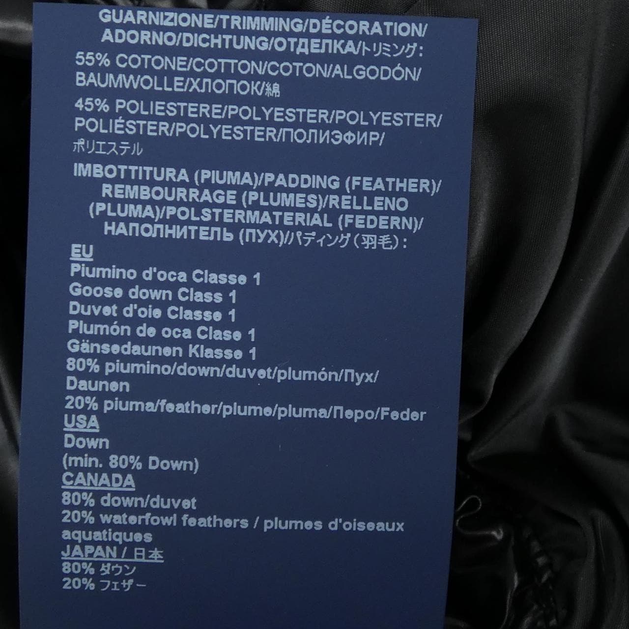 ヘルノ Herno PI001936D 12170Z ダウンジャケット