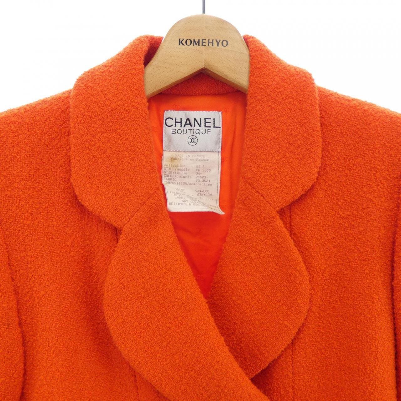 【ヴィンテージ】シャネル CHANEL P03568V03521 94A スーツ
