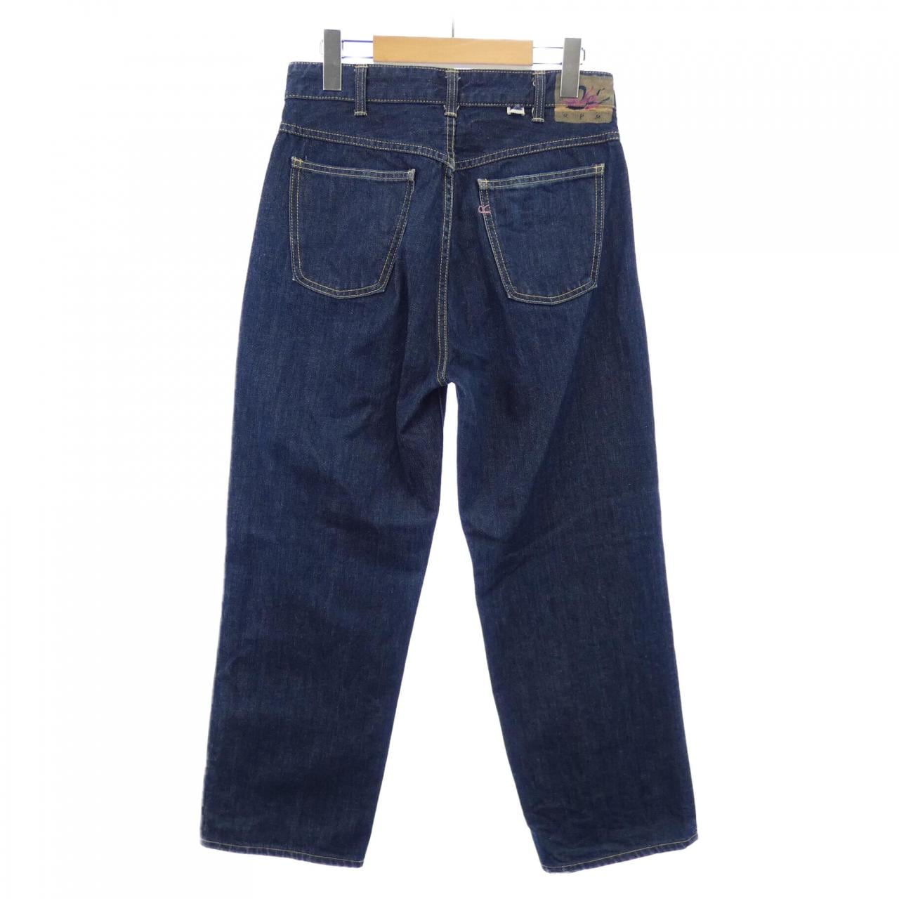 フォーティーファイブアールピーエム 45 RPM 50660262 ジーンズ