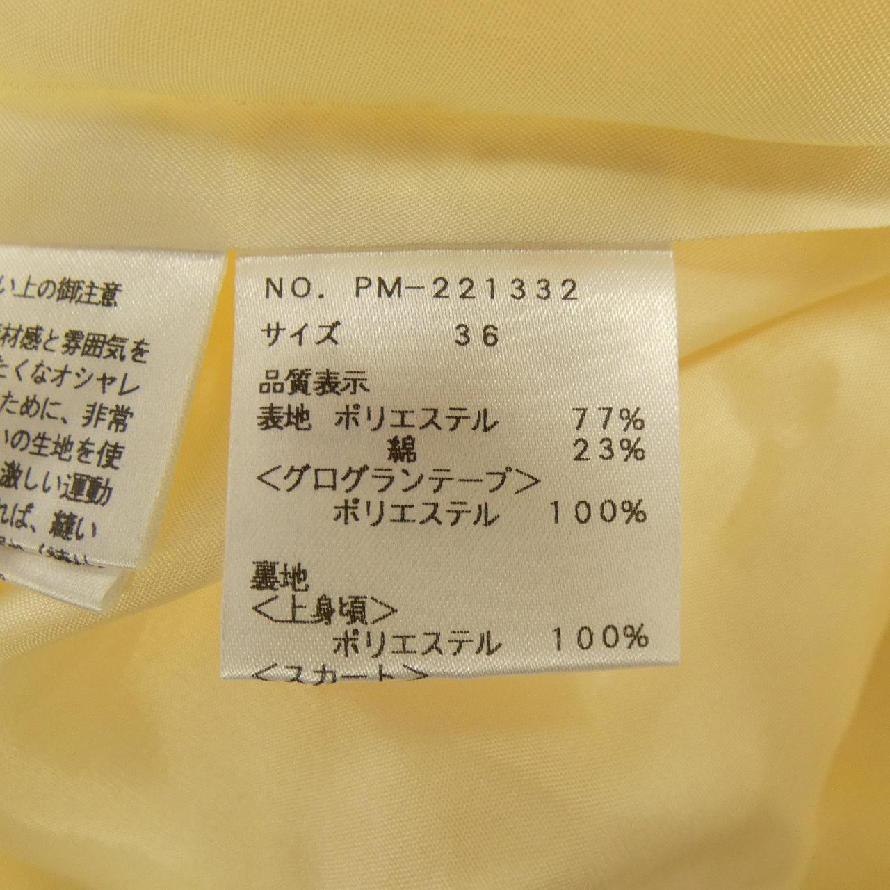 エムズグレーシー M'S GRACY ワンピース