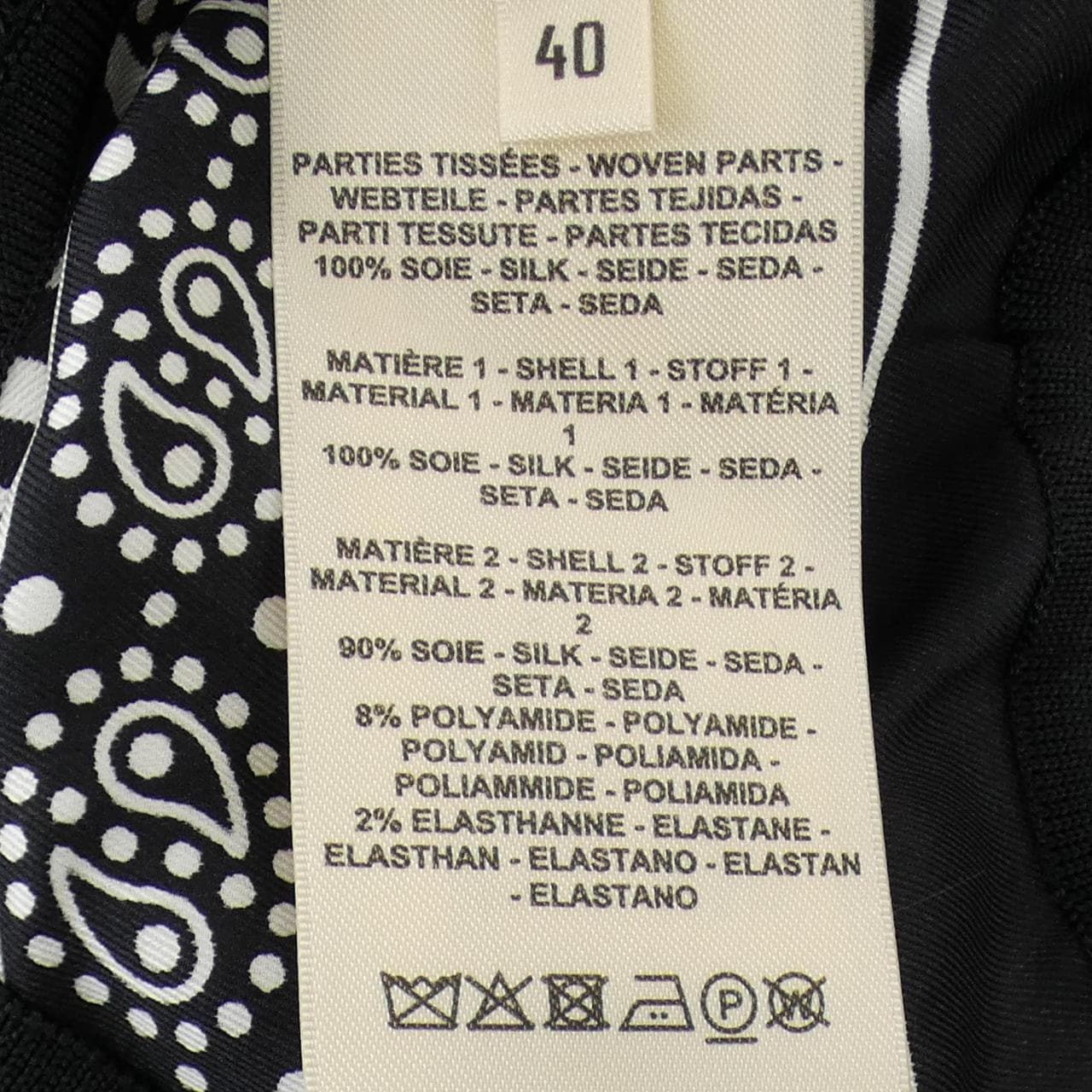 エルメス HERMES DIES ET HORE 3H2814D7 ツイルレーヌ ニット