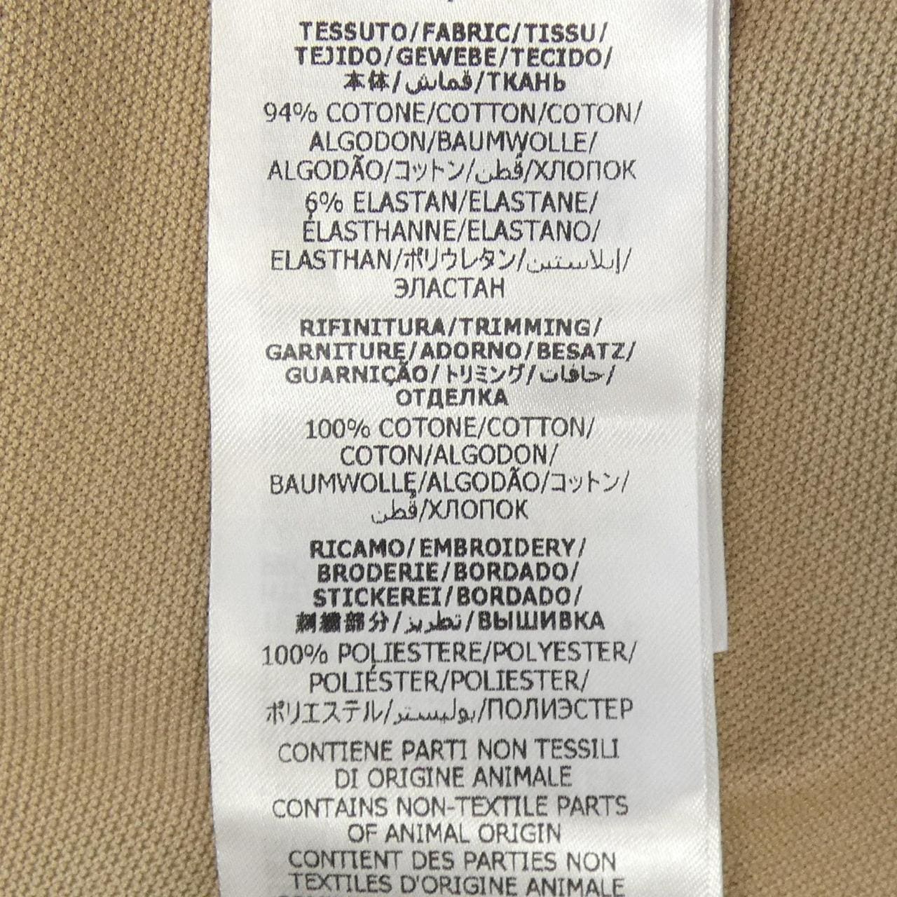 グッチ GUCCI ウェブ ストライプ カラー(襟)付き コットンピケ ポロシャツ 701735 XJELJ ポロシャツ