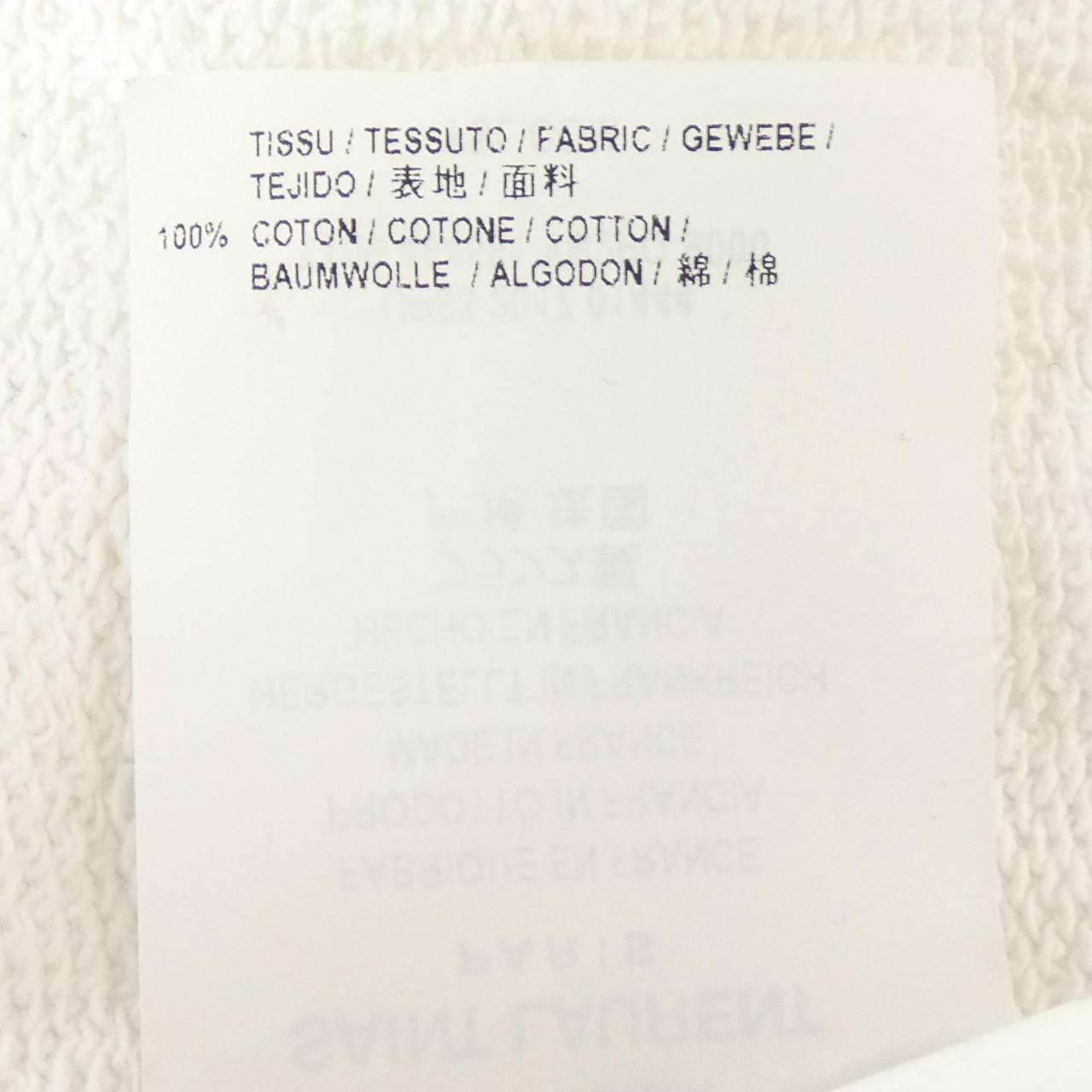 サンローラン SAINT LAURENT 464581 YB2PG パーカー