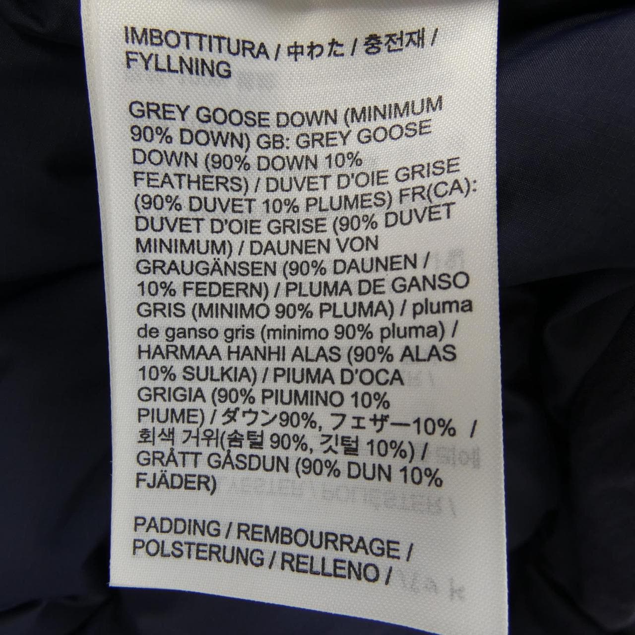 アークテリクス ARC'TERYX X000009915 THERME ダウンジャケット