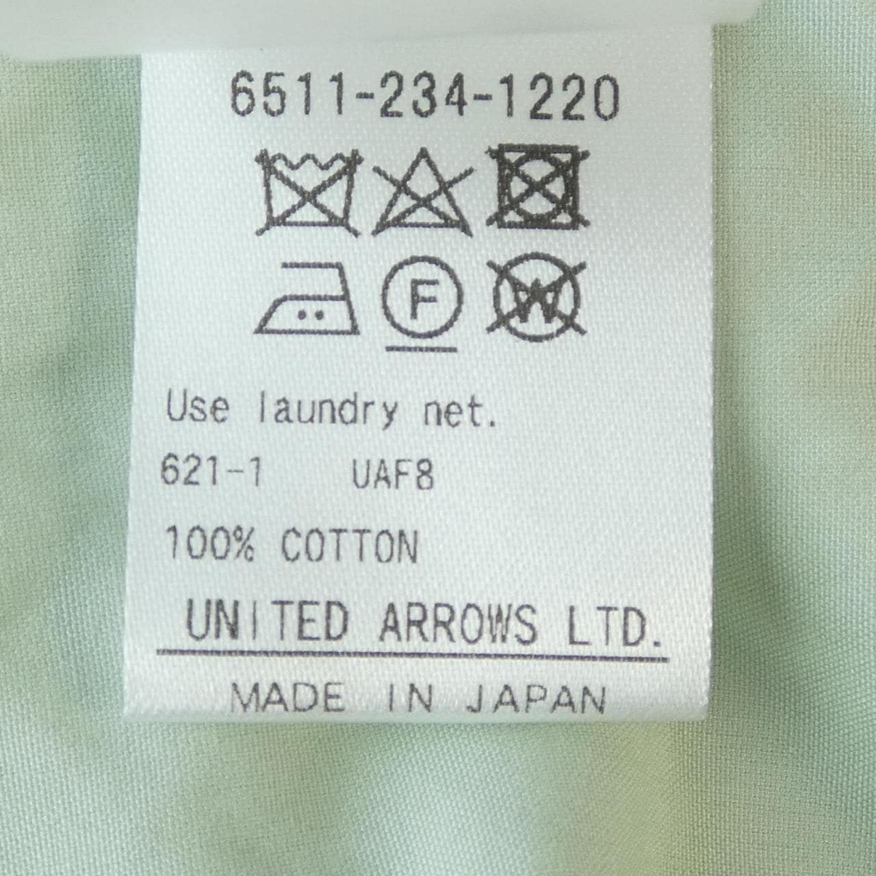 ドゥロワー DRAWER 6511-234-1220 シャツ