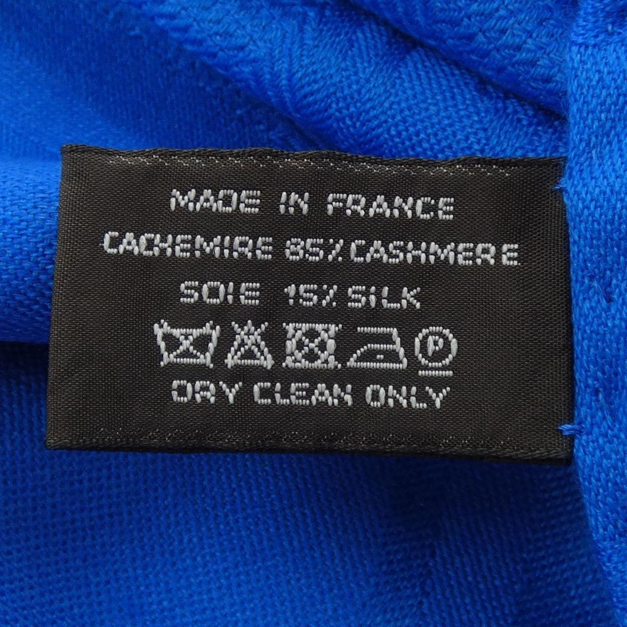 エルメス HERMES ニューリブリス NEW LIBRIS H262494S STOLE