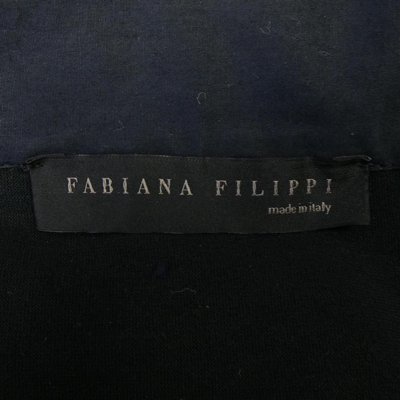 ファビアナフィリッピ FABIANA FILIPPI カーディガン