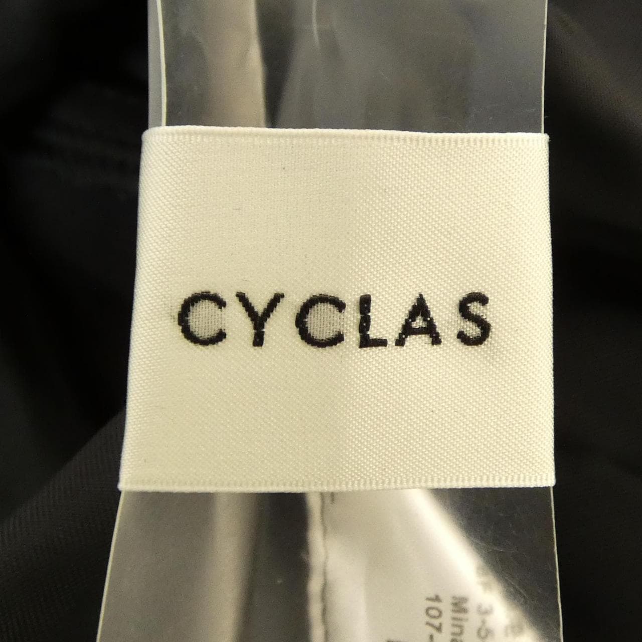 シクラス CYCLAS スカート