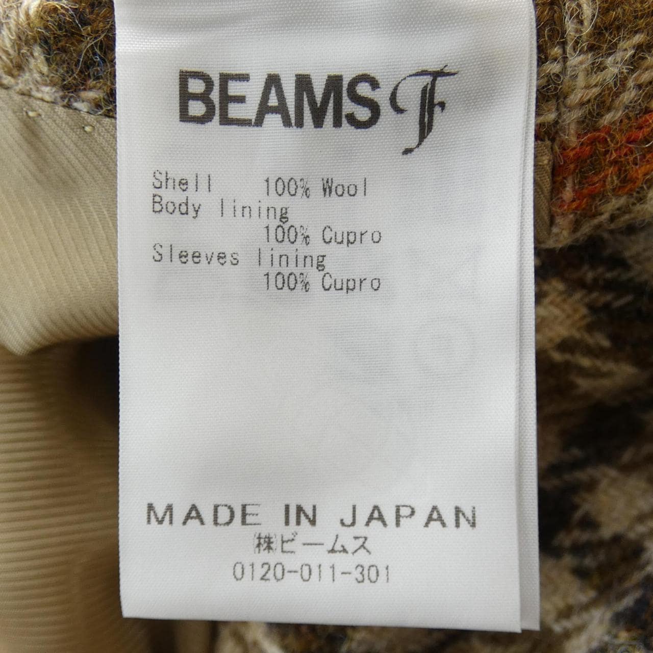 Beams F BEAMS F Jacket