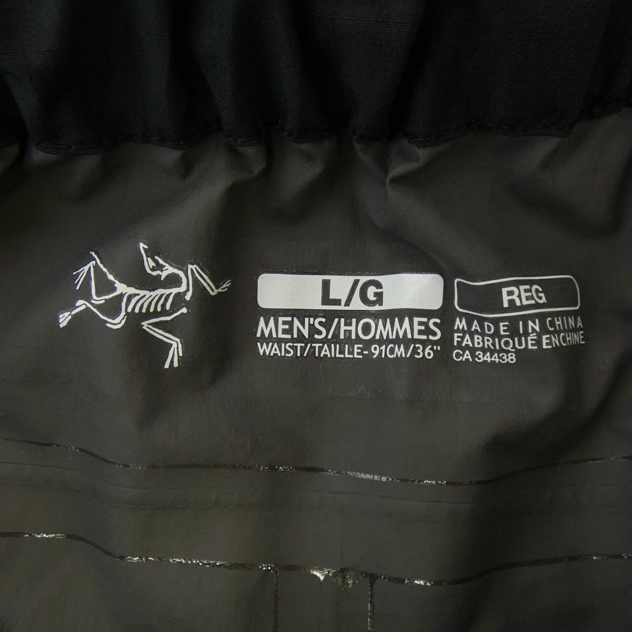 アークテリクス ARC'TERYX パンツ