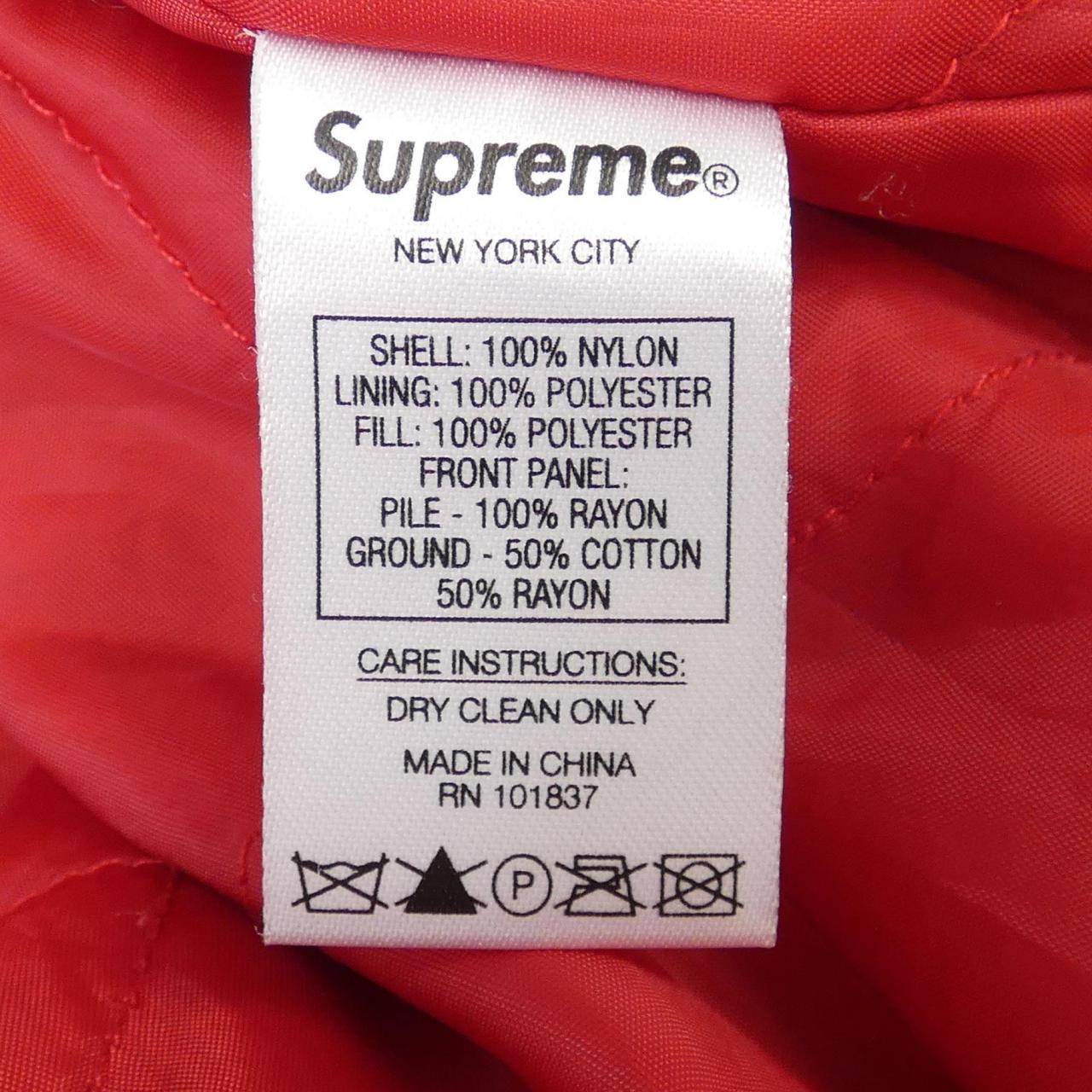 SUPREME Supreme 束腰夹克