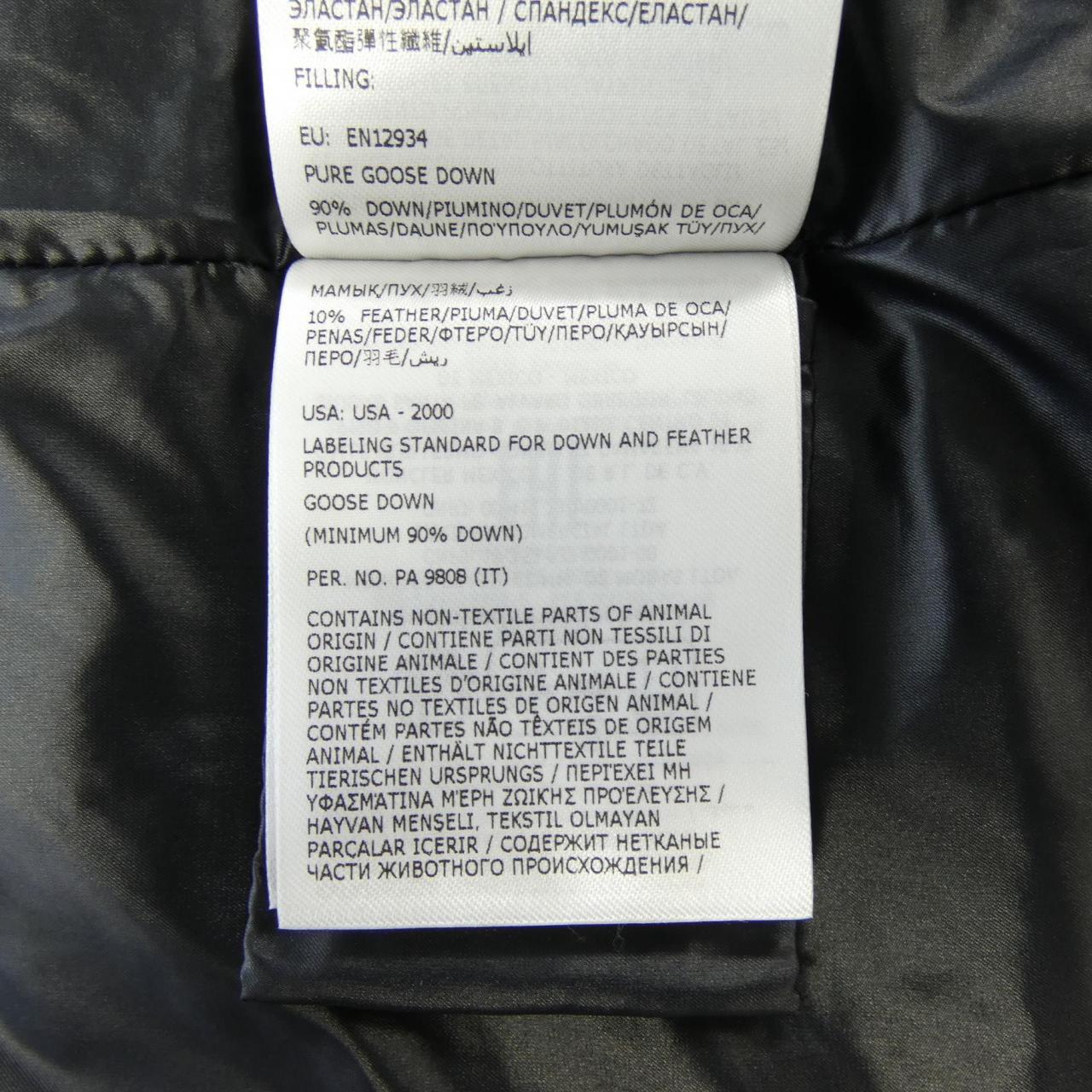 モンクレールグルノーブル MONCLER GRENOBLE ALTHAUS ダウンジャケット