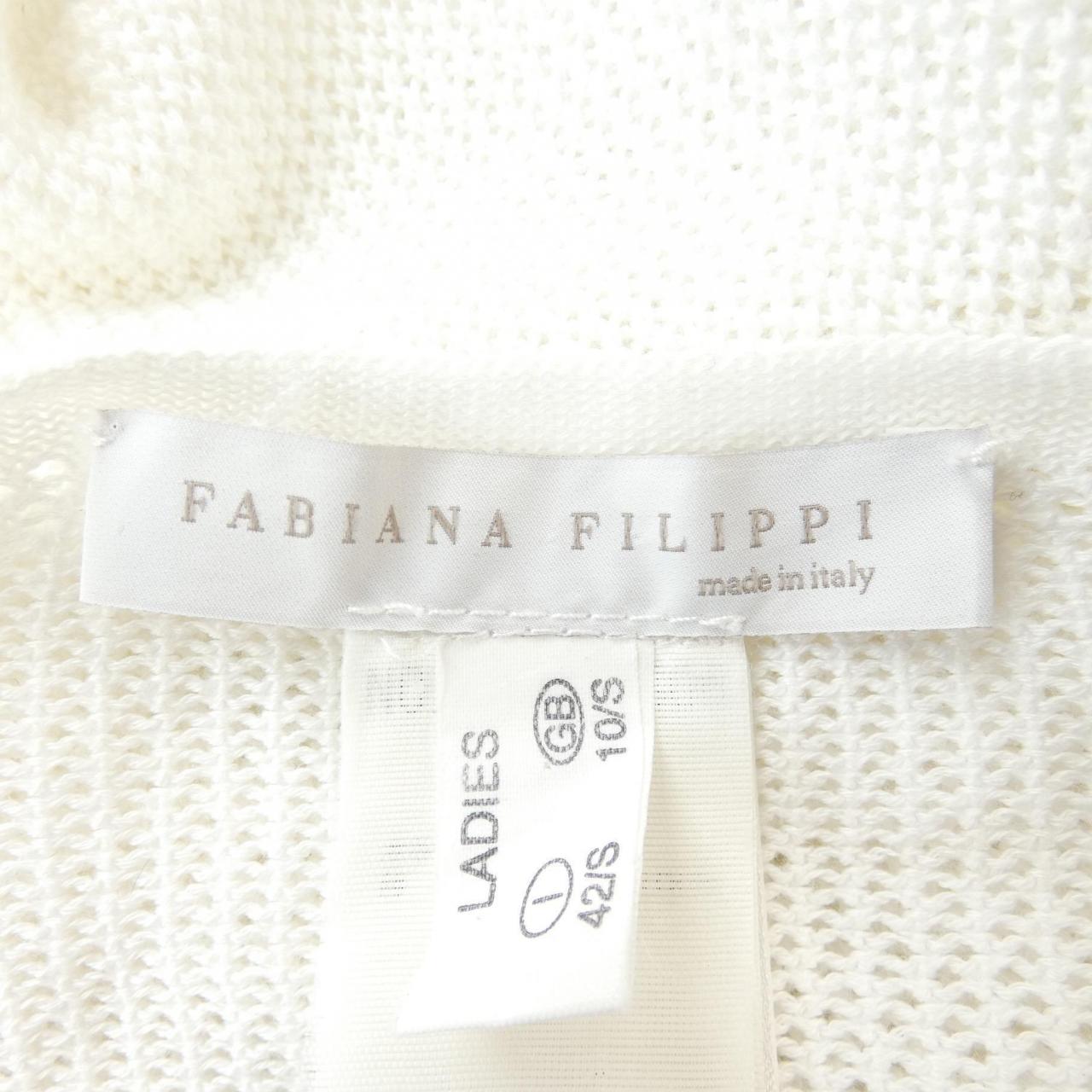 ファビアナフィリッピ FABIANA FILIPPI カーディガン