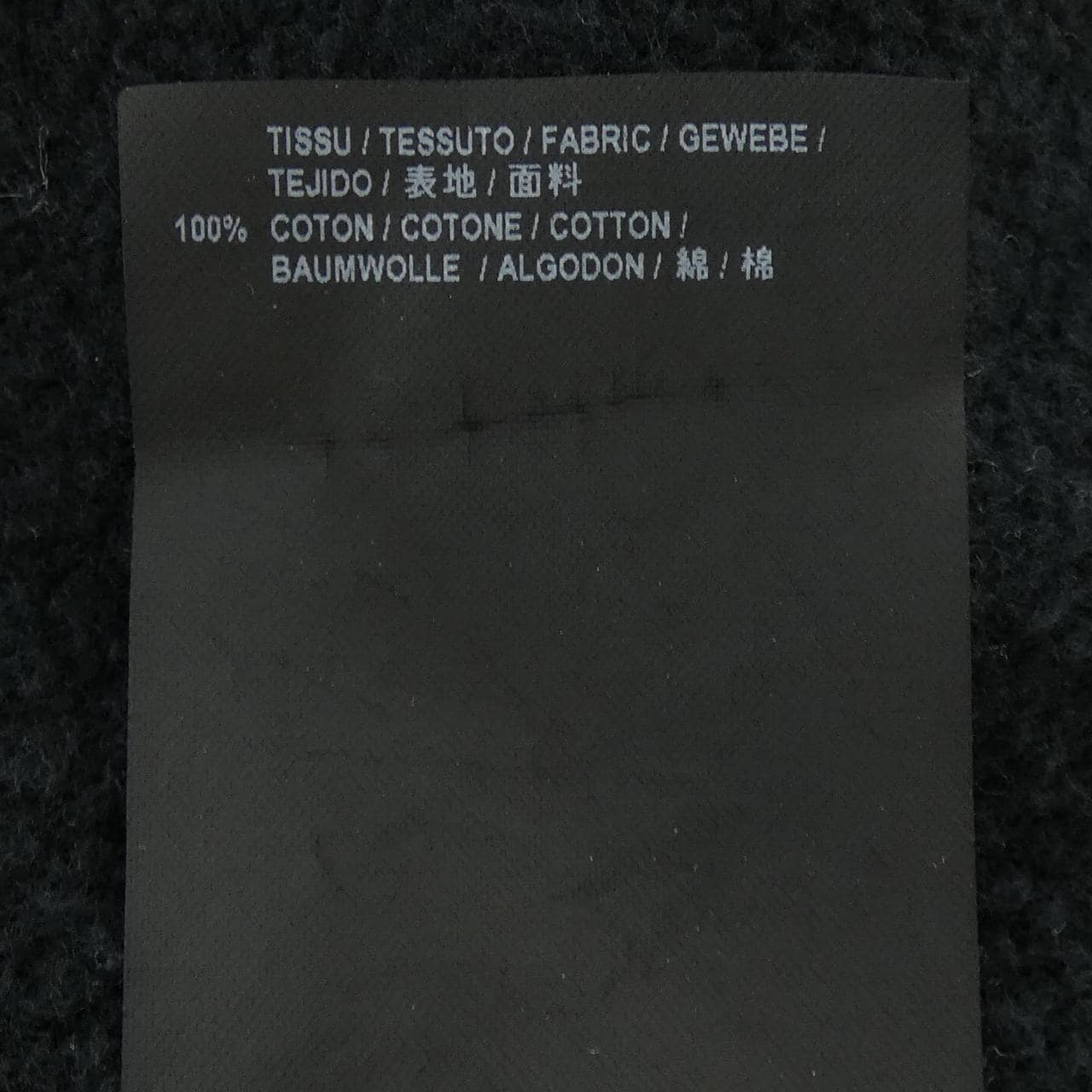 サンローラン SAINT LAURENT 503306 YB2OI パーカー