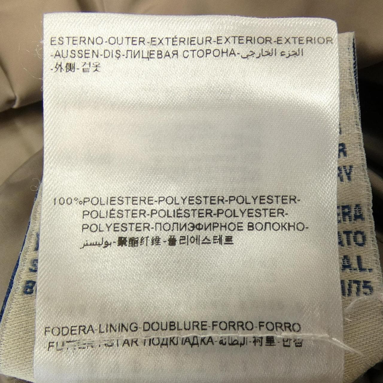 モンクレール MONCLER RENNE ダウンコート