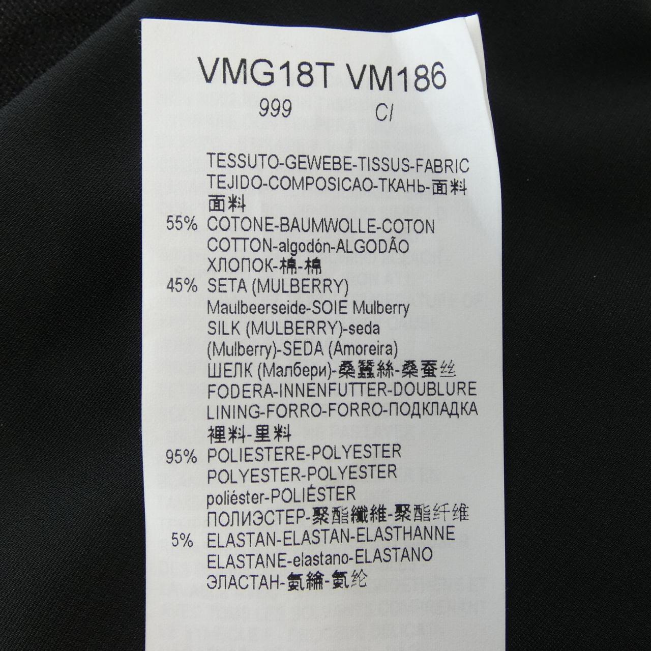 アルマーニコレツィオーニ ARMANI collezioni ジャケット