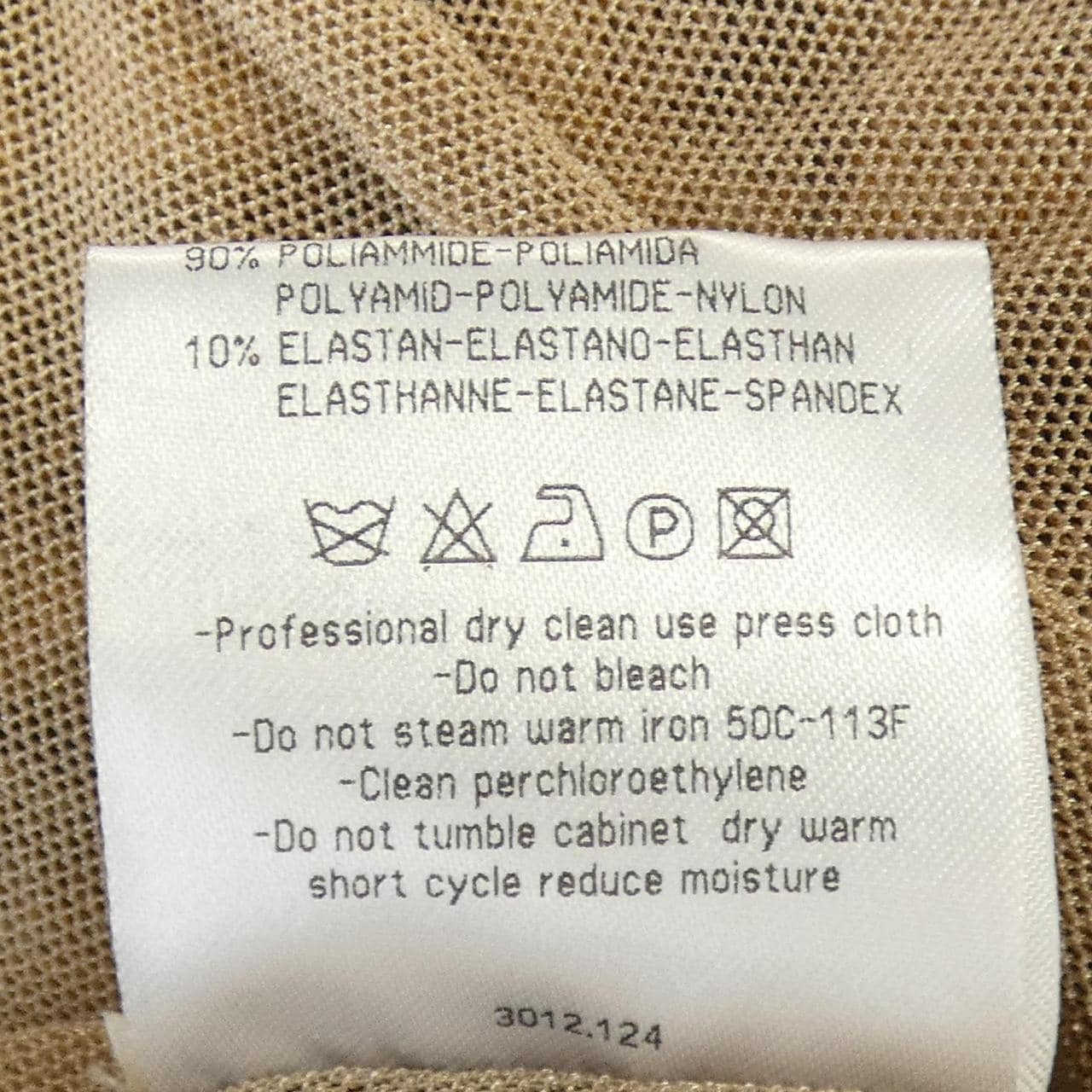 ジョルジオ アルマーニ GIORGIO ARMANI カーディガン