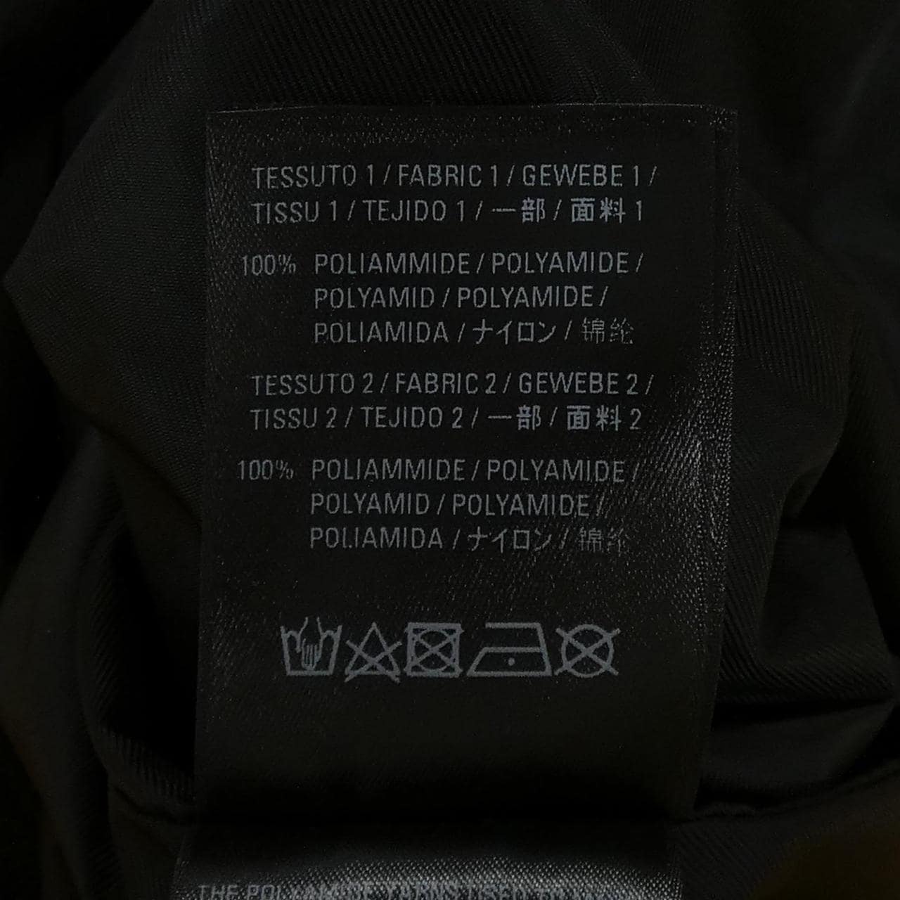 バレンシアガ BALENCIAGA 623019 TIO54 ブルゾン