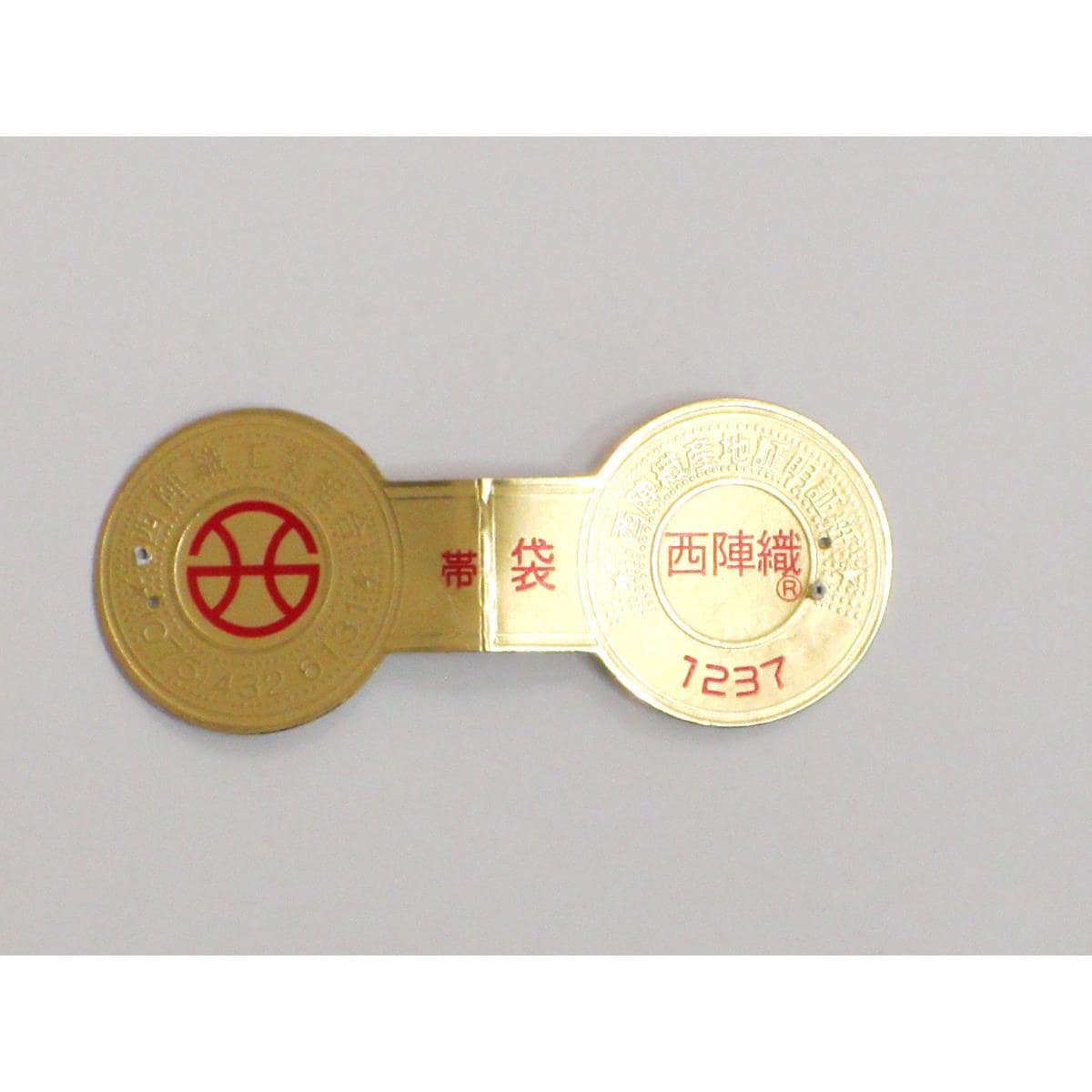 【未使用品】夏袋帯　織文意匠鈴木