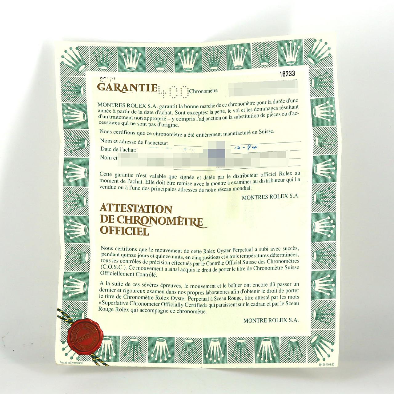 ロレックス デイトジャスト 16233G SSxYG 自動巻 X番