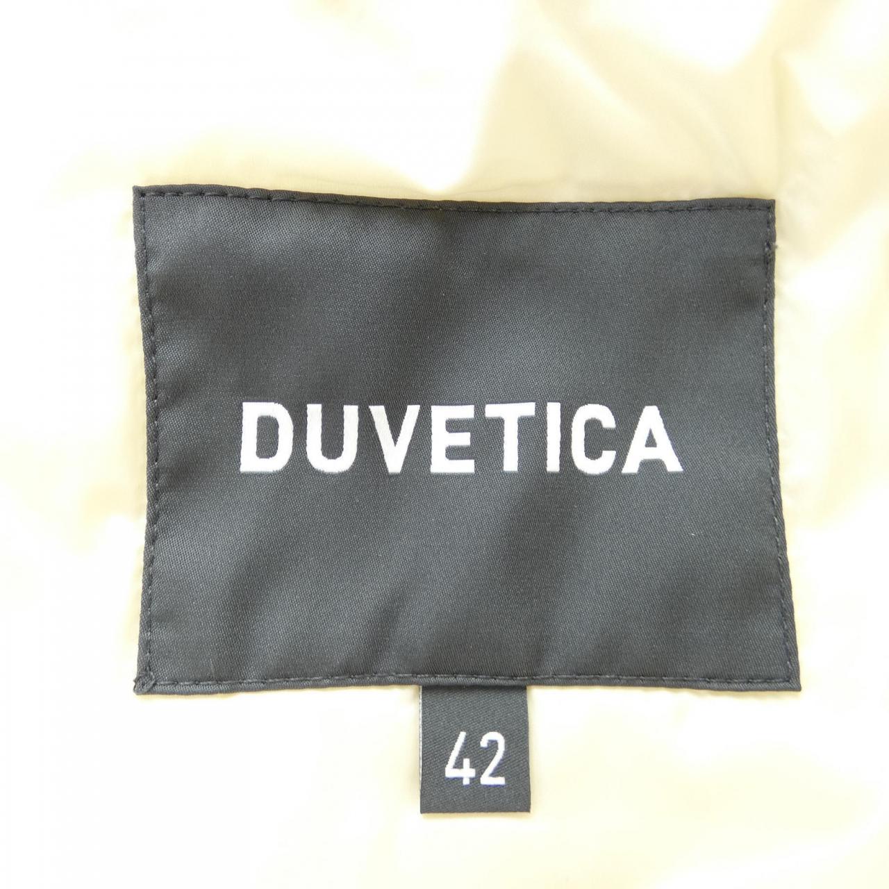 デュベティカ DUVETICA MIDENA ダウンジャケット