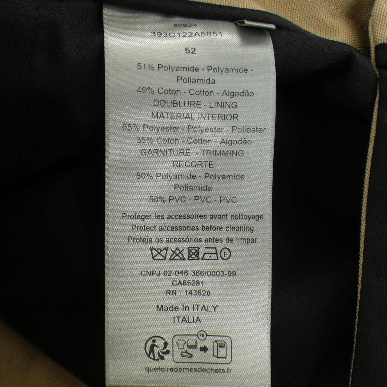 ディオール DIOR 393C122A5851 ショートパンツ