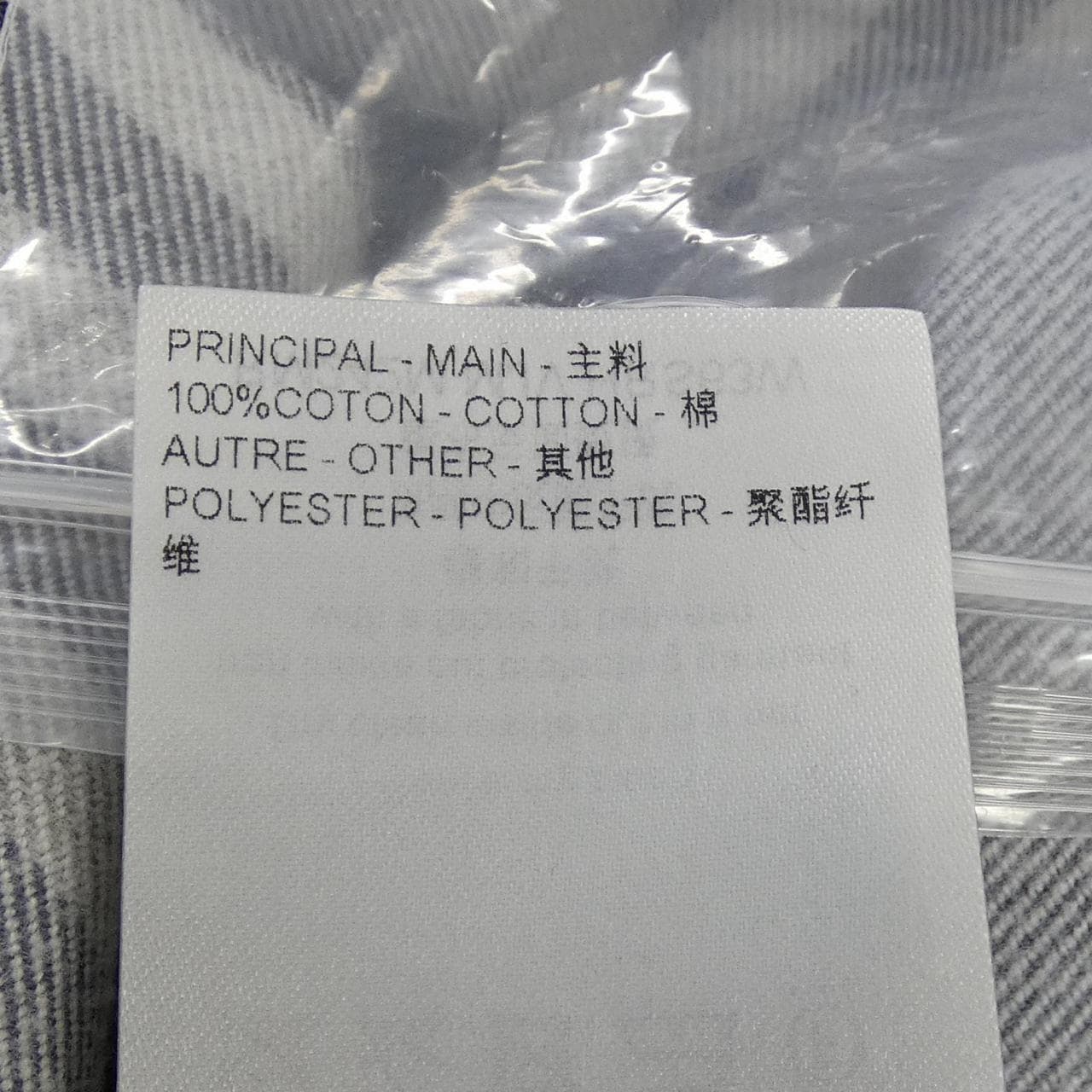 ルイヴィトン LOUIS VUITTON HRS63WMJV シャツ